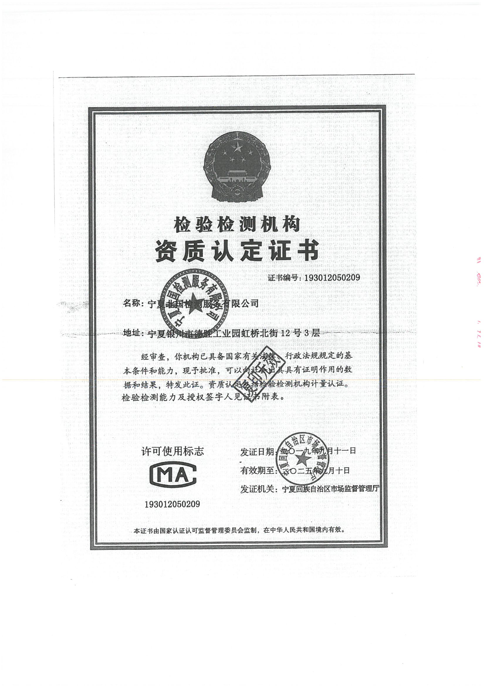 首页| 28圈游戏集团官方网站