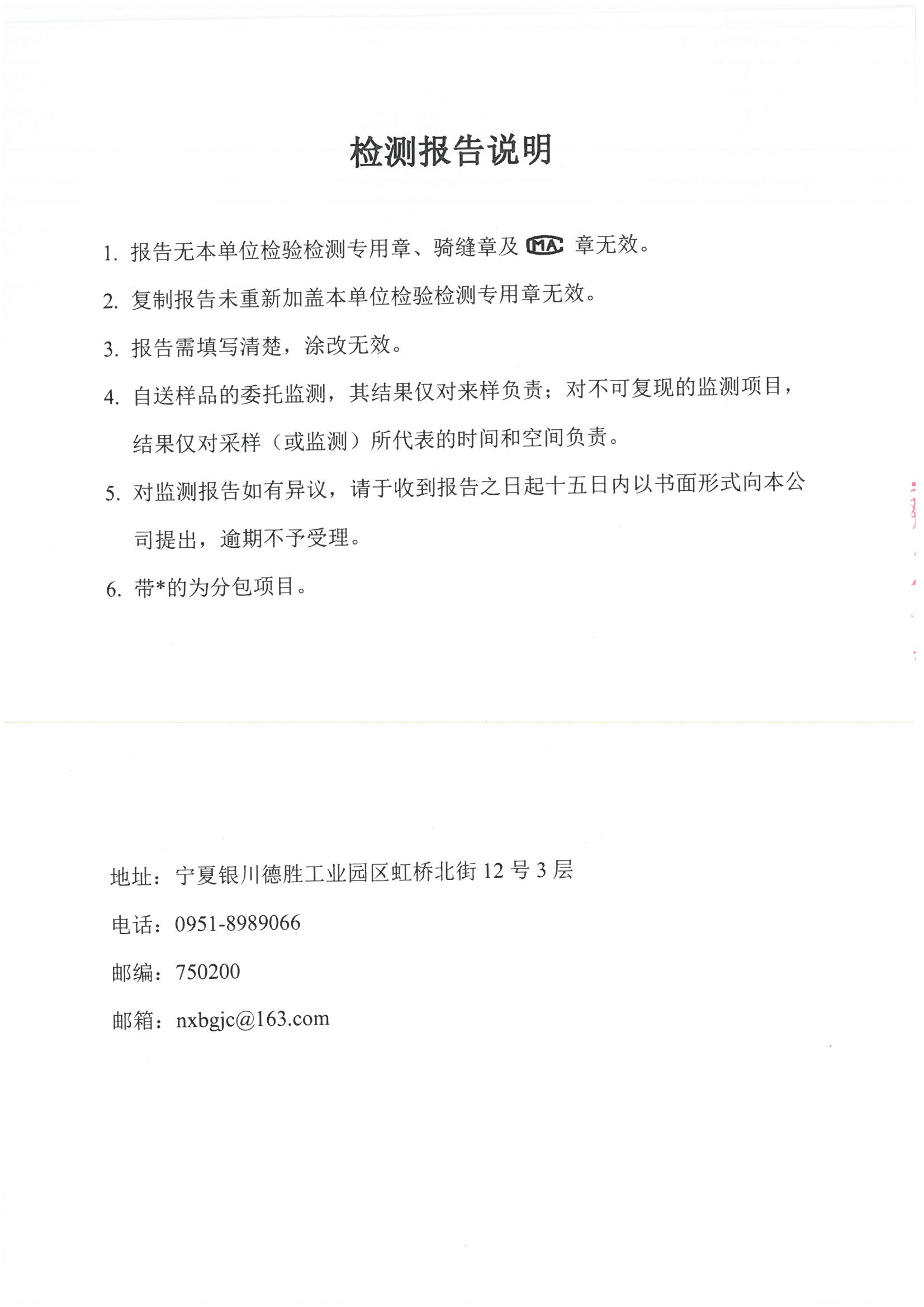 首页| 28圈游戏集团官方网站