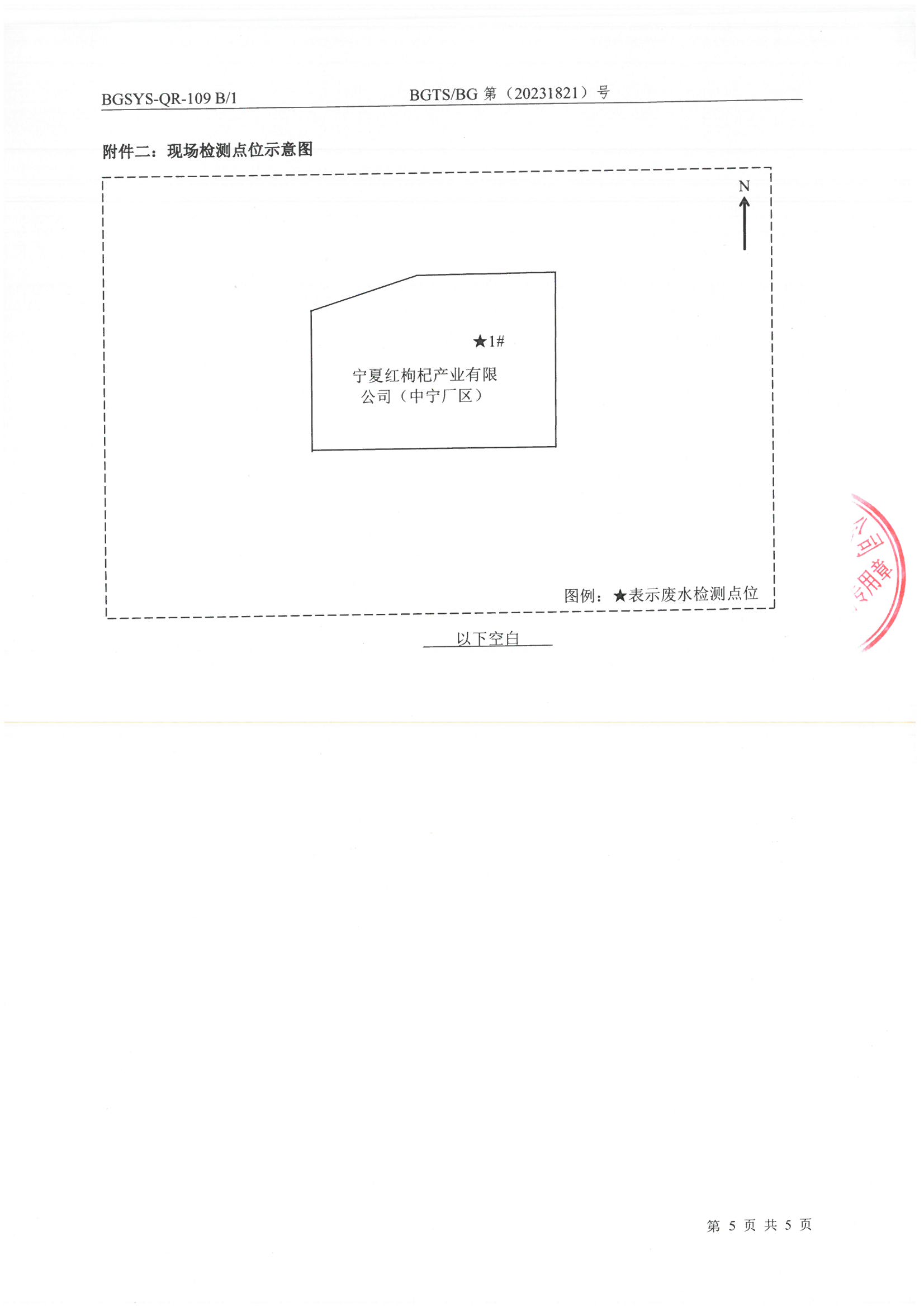 首页| 28圈游戏集团官方网站