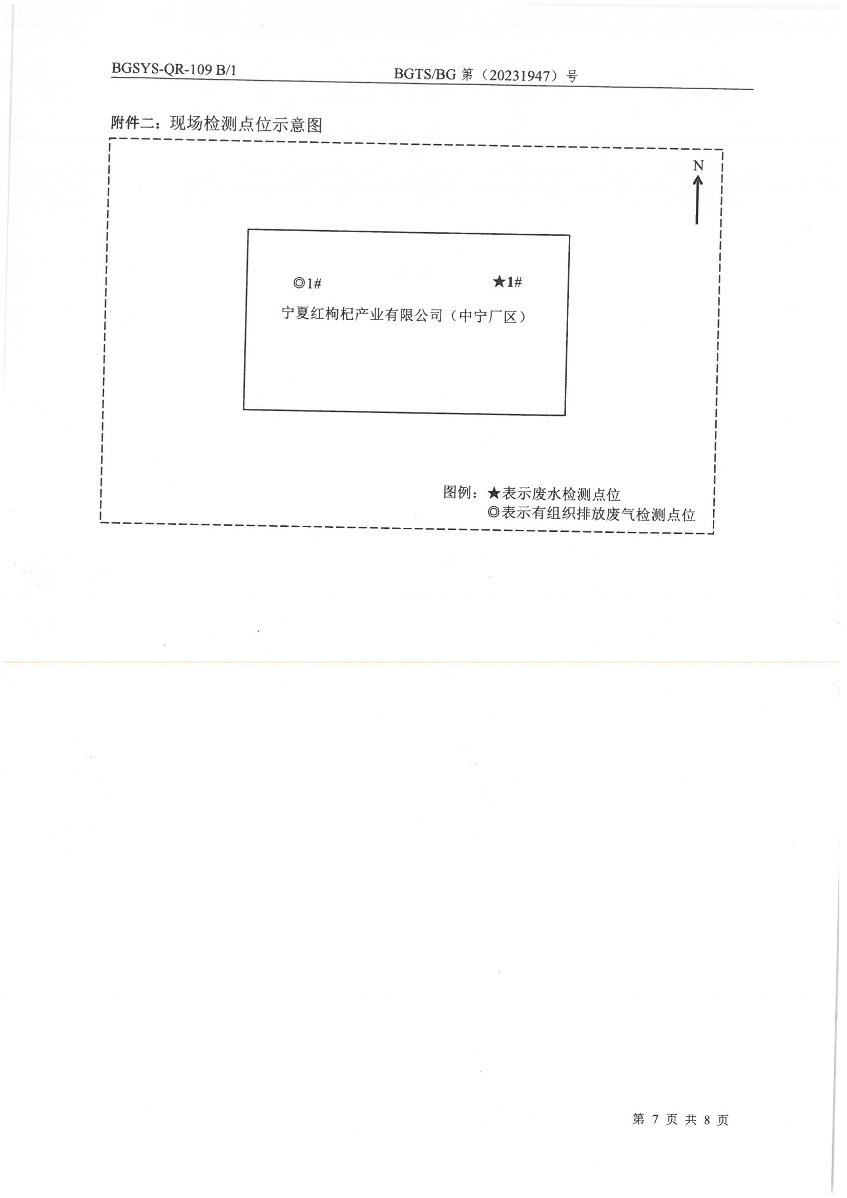 首页| 28圈游戏集团官方网站