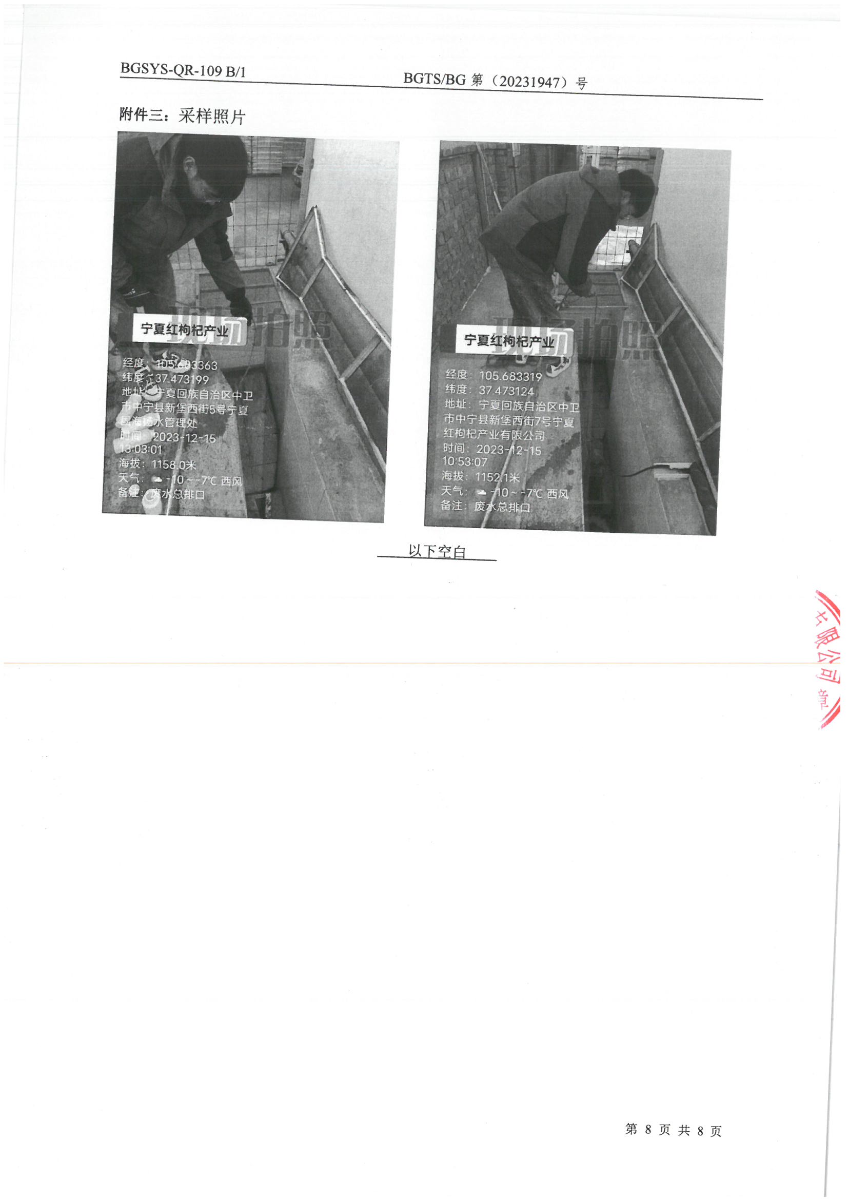 首页| 28圈游戏集团官方网站