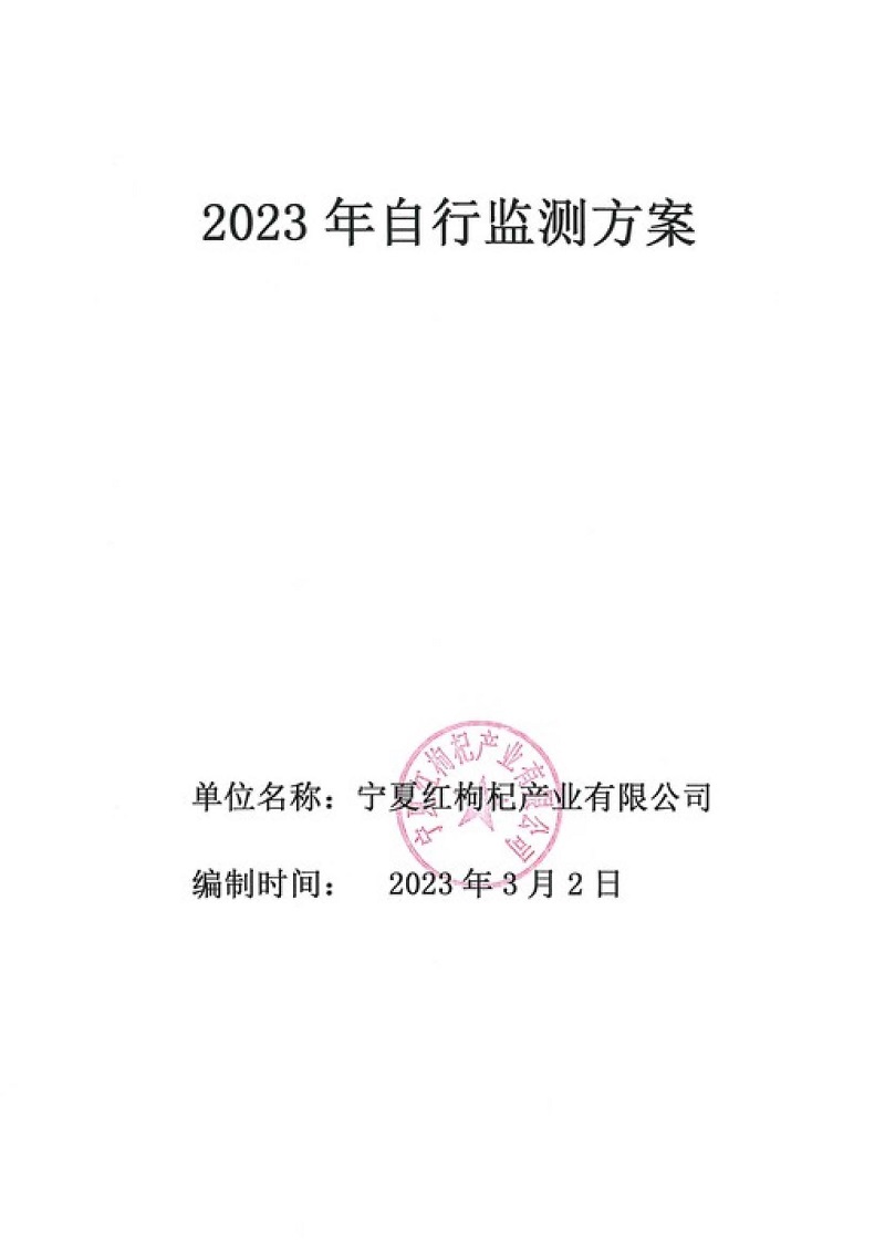 首页| 28圈游戏集团官方网站