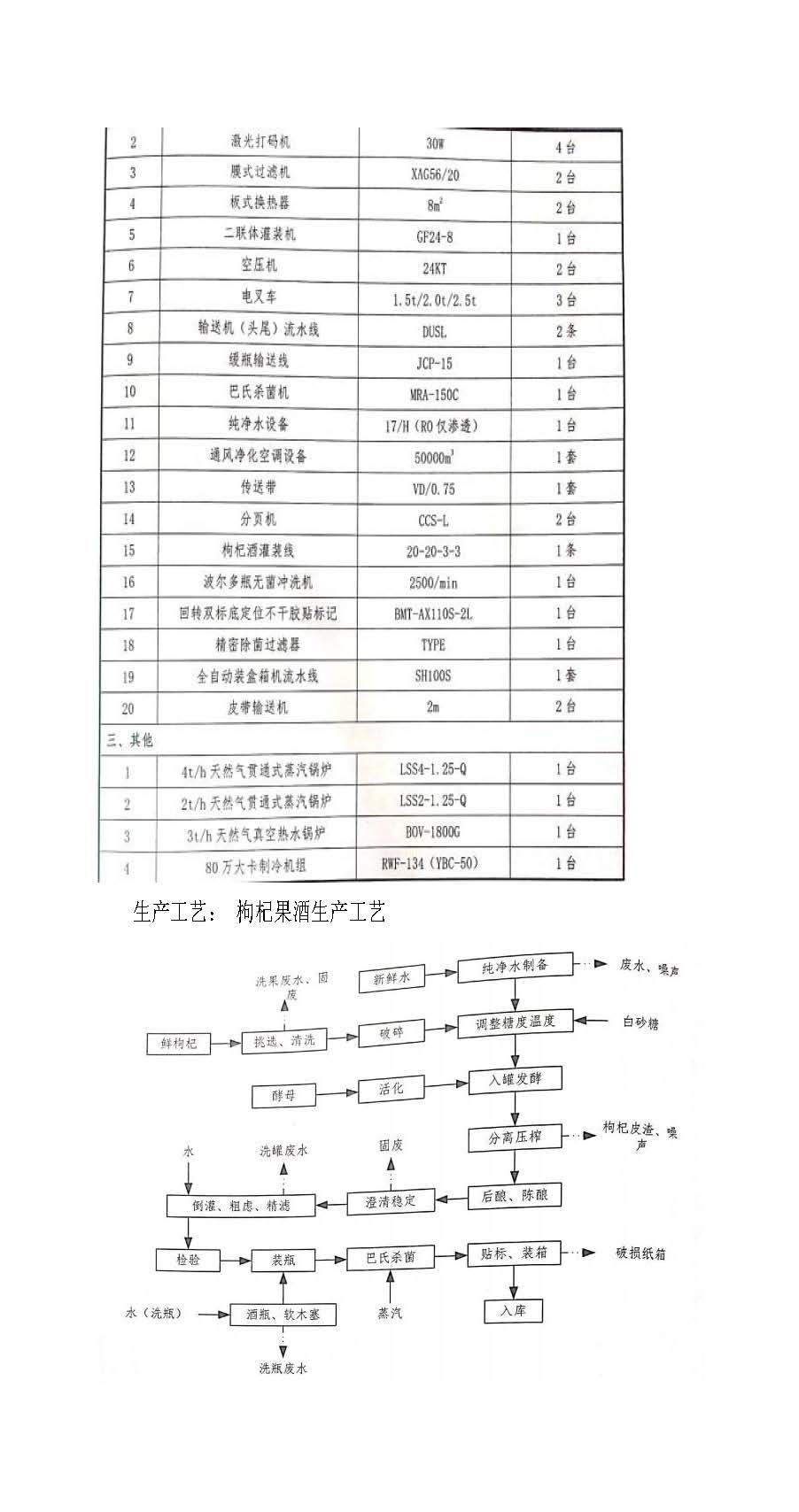 首页| 28圈游戏集团官方网站