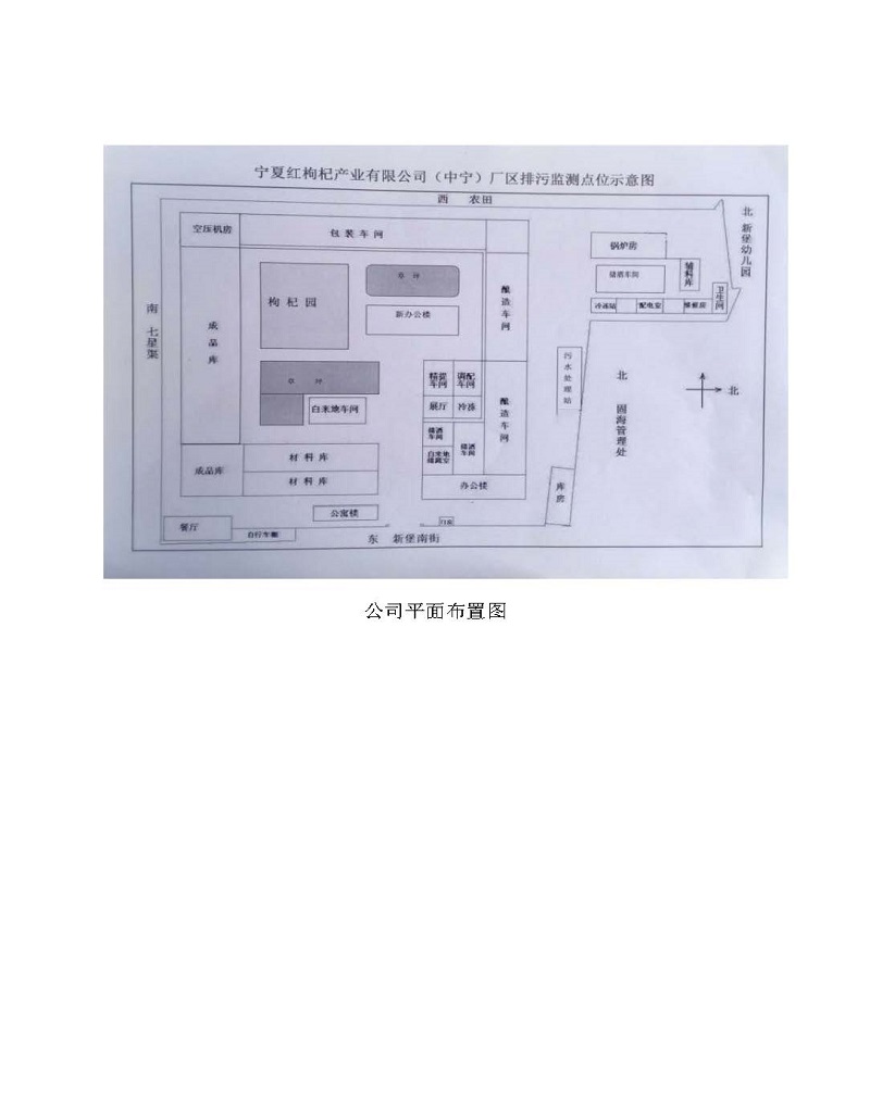 首页| 28圈游戏集团官方网站