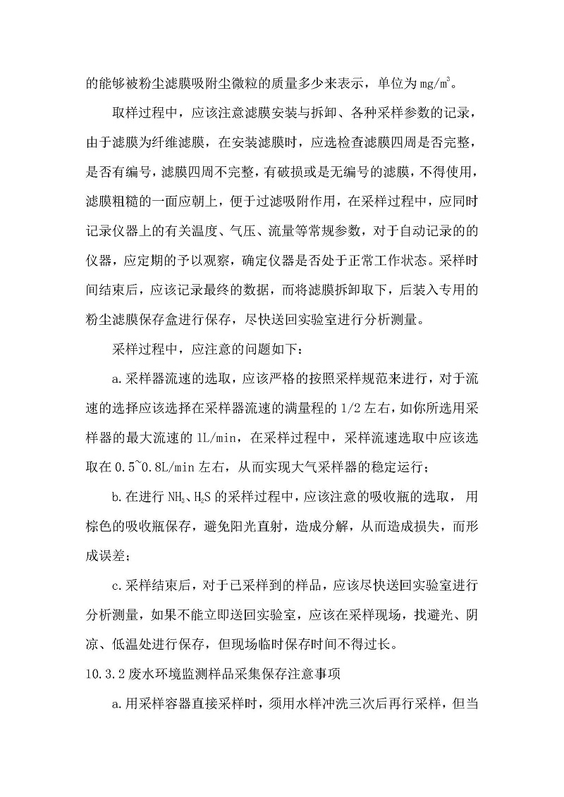 首页| 28圈游戏集团官方网站