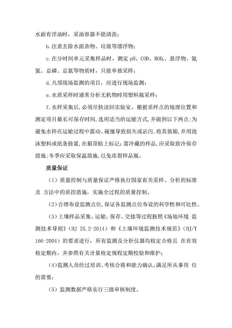 首页| 28圈游戏集团官方网站