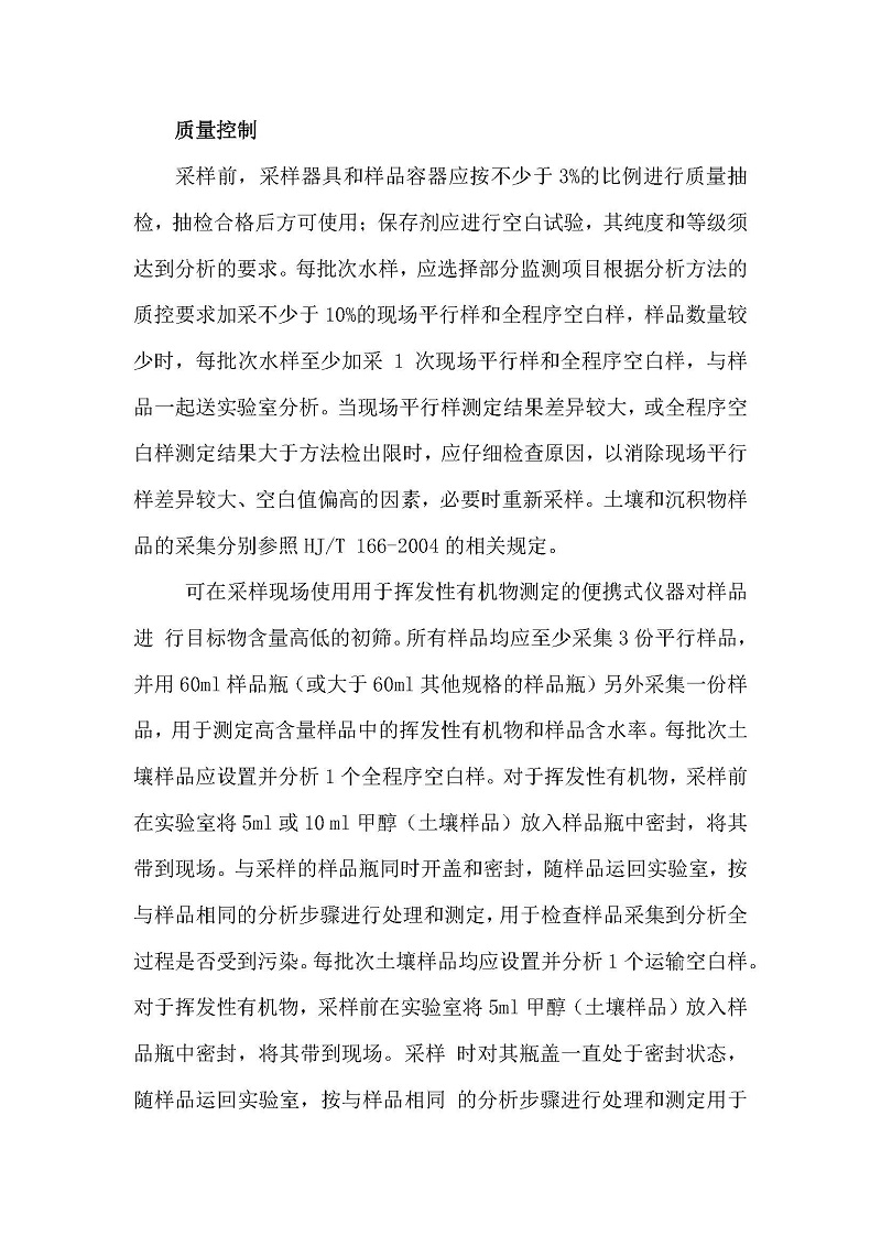 首页| 28圈游戏集团官方网站