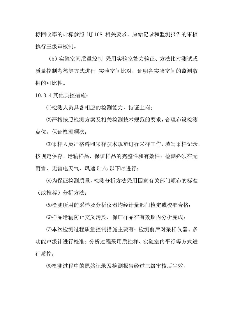 首页| 28圈游戏集团官方网站