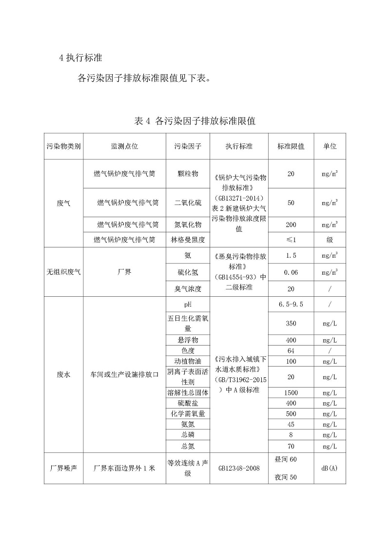 首页| 28圈游戏集团官方网站