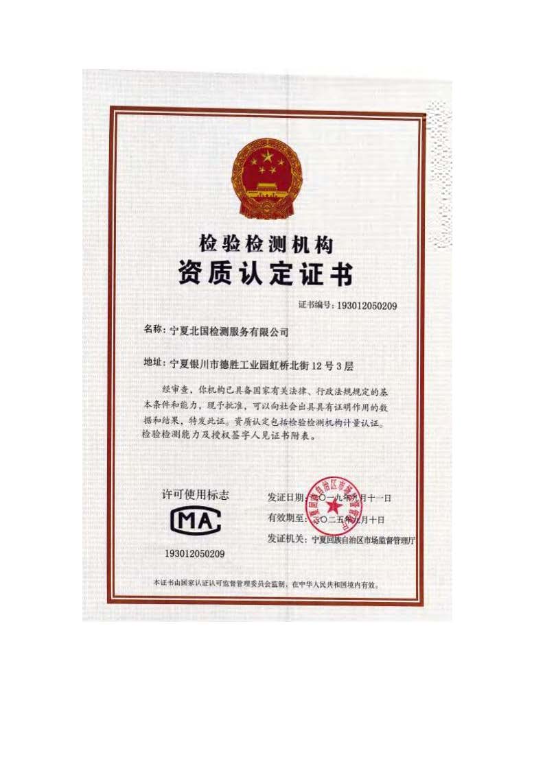 首页| 28圈游戏集团官方网站