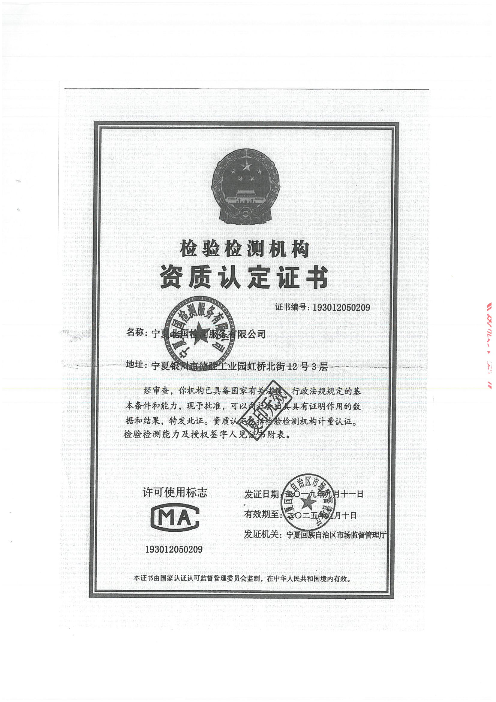 首页| 28圈游戏集团官方网站