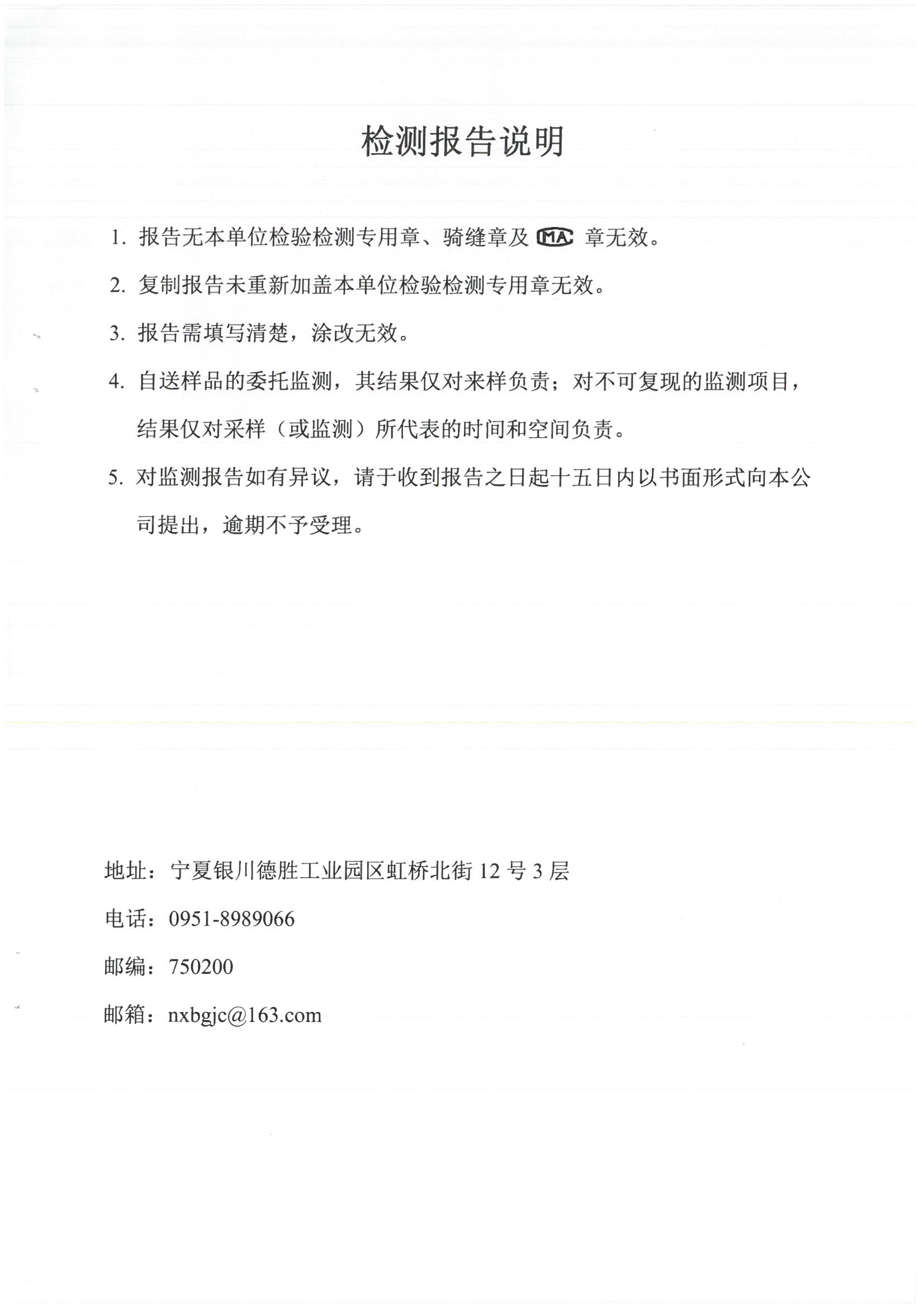 首页| 28圈游戏集团官方网站