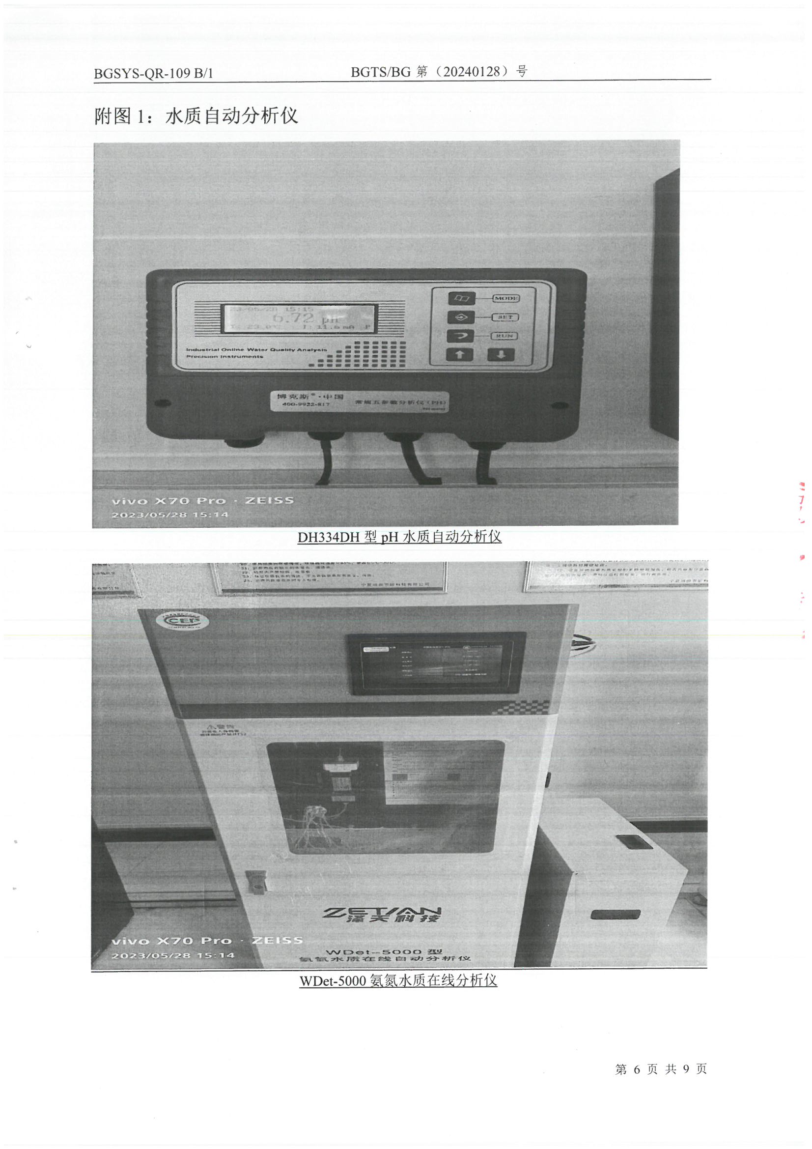 首页| 28圈游戏集团官方网站