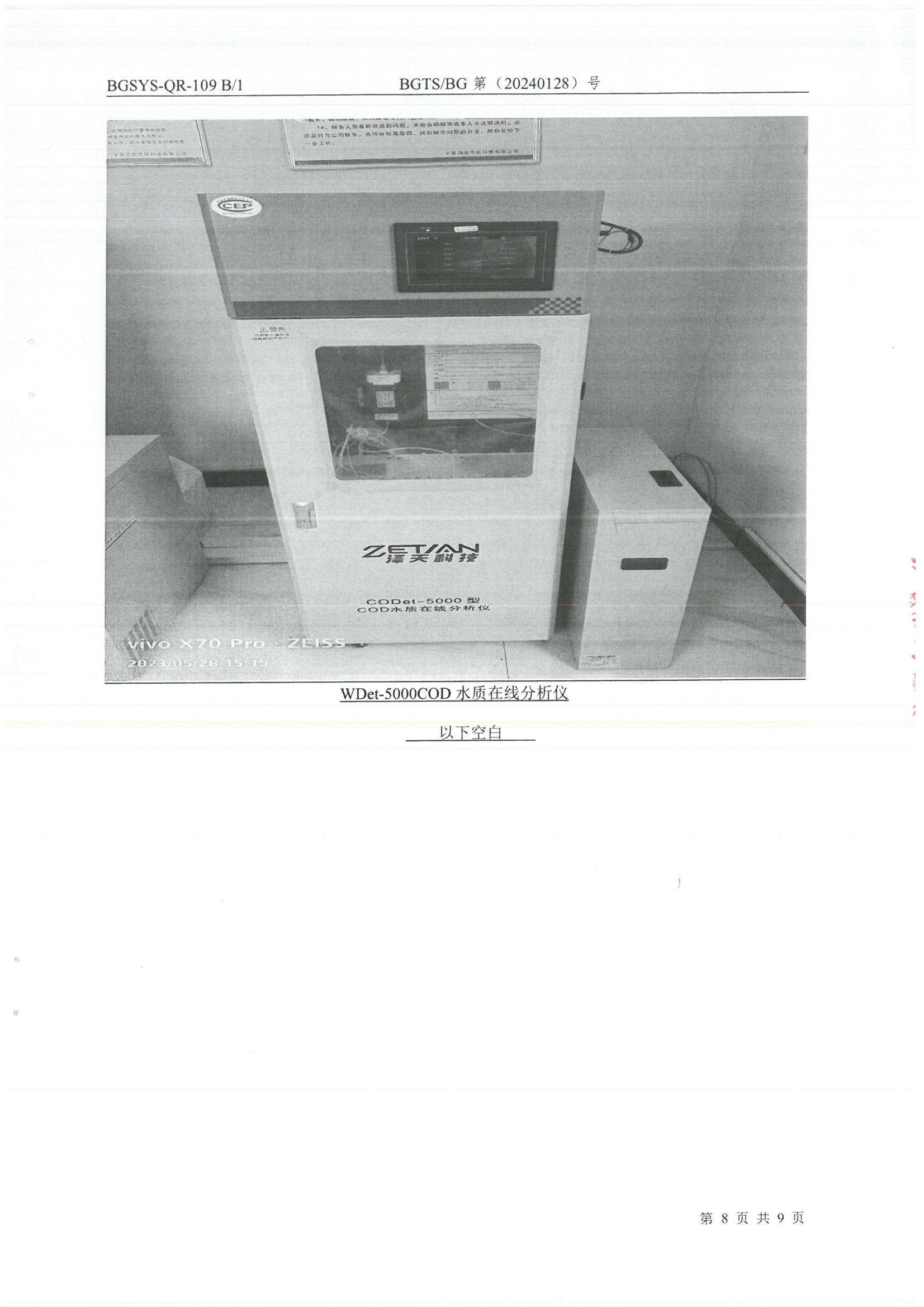 首页| 28圈游戏集团官方网站