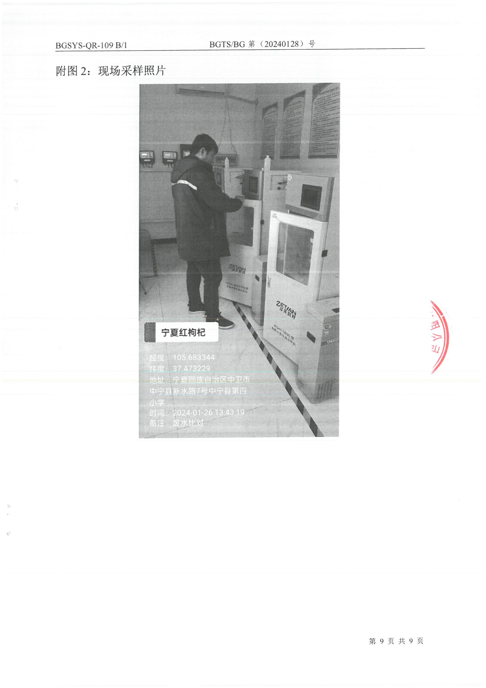 首页| 28圈游戏集团官方网站