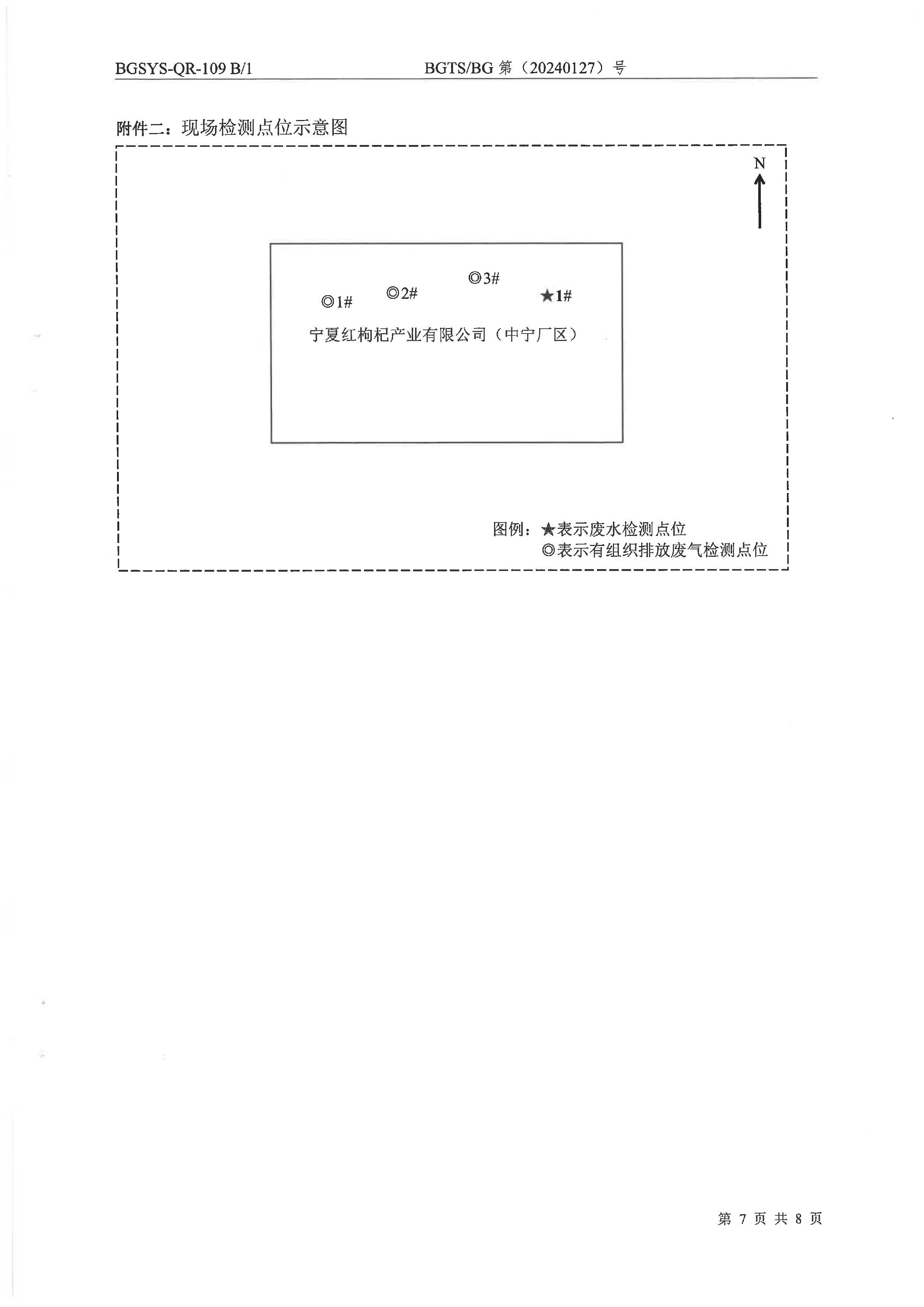 首页| 28圈游戏集团官方网站