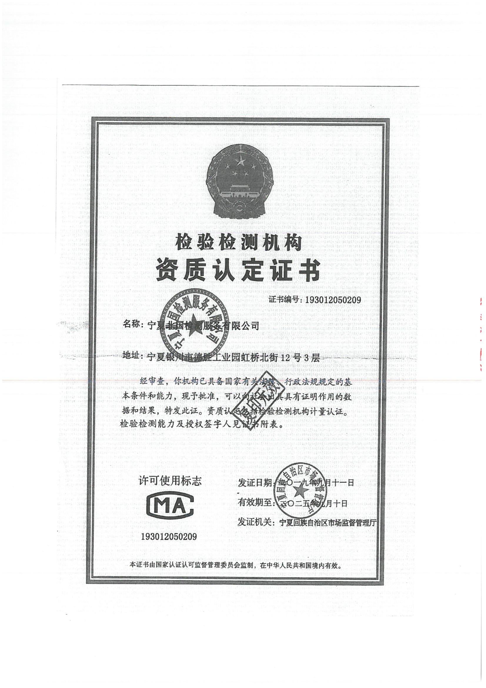 首页| 28圈游戏集团官方网站