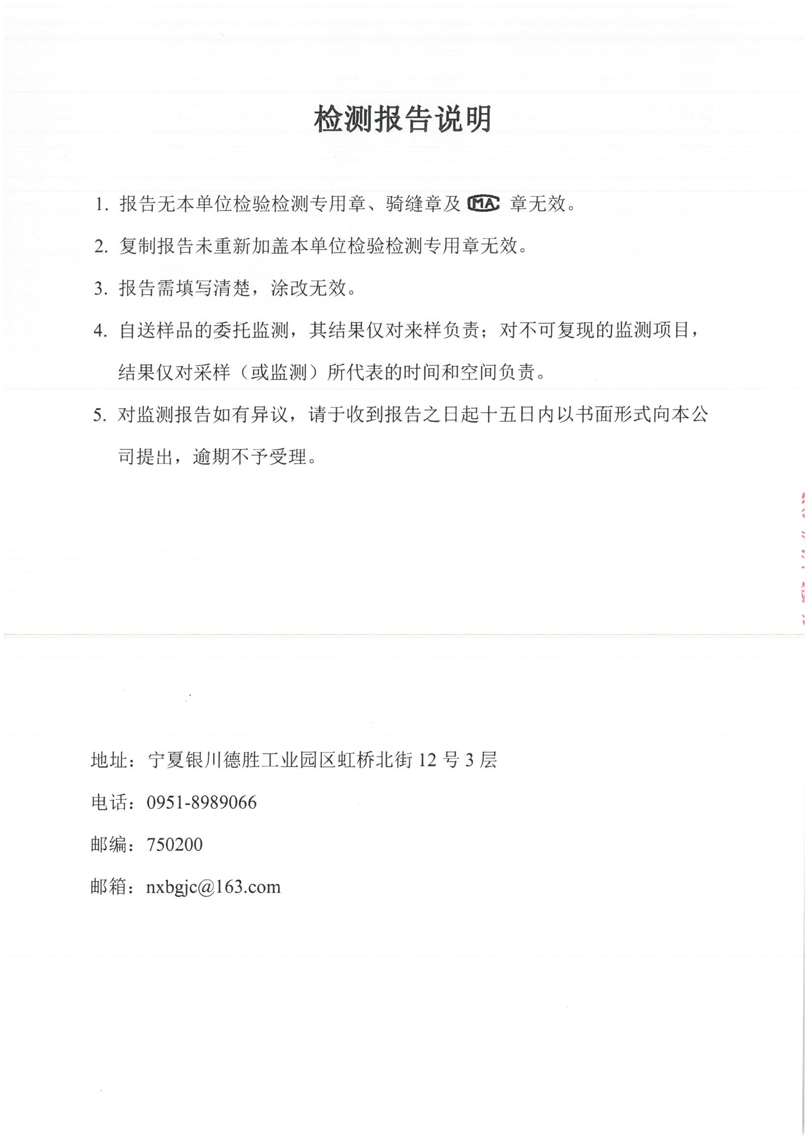 首页| 28圈游戏集团官方网站