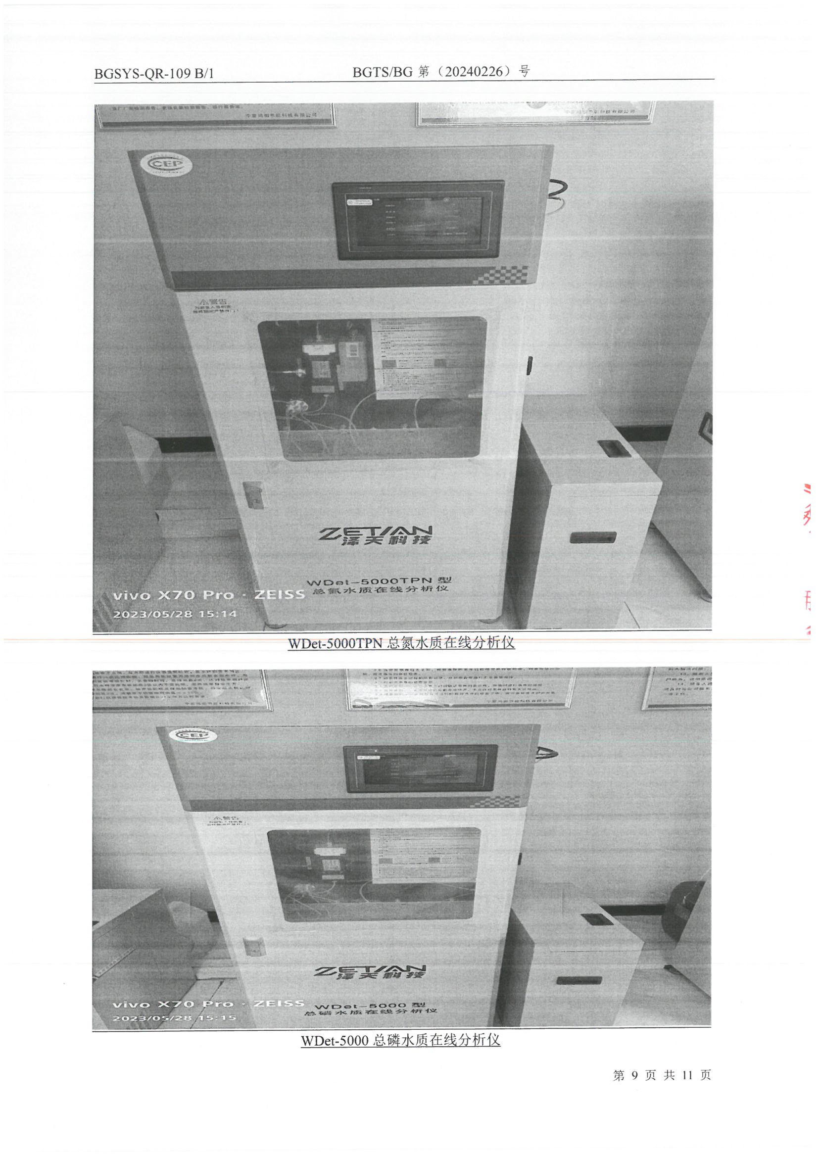 首页| 28圈游戏集团官方网站