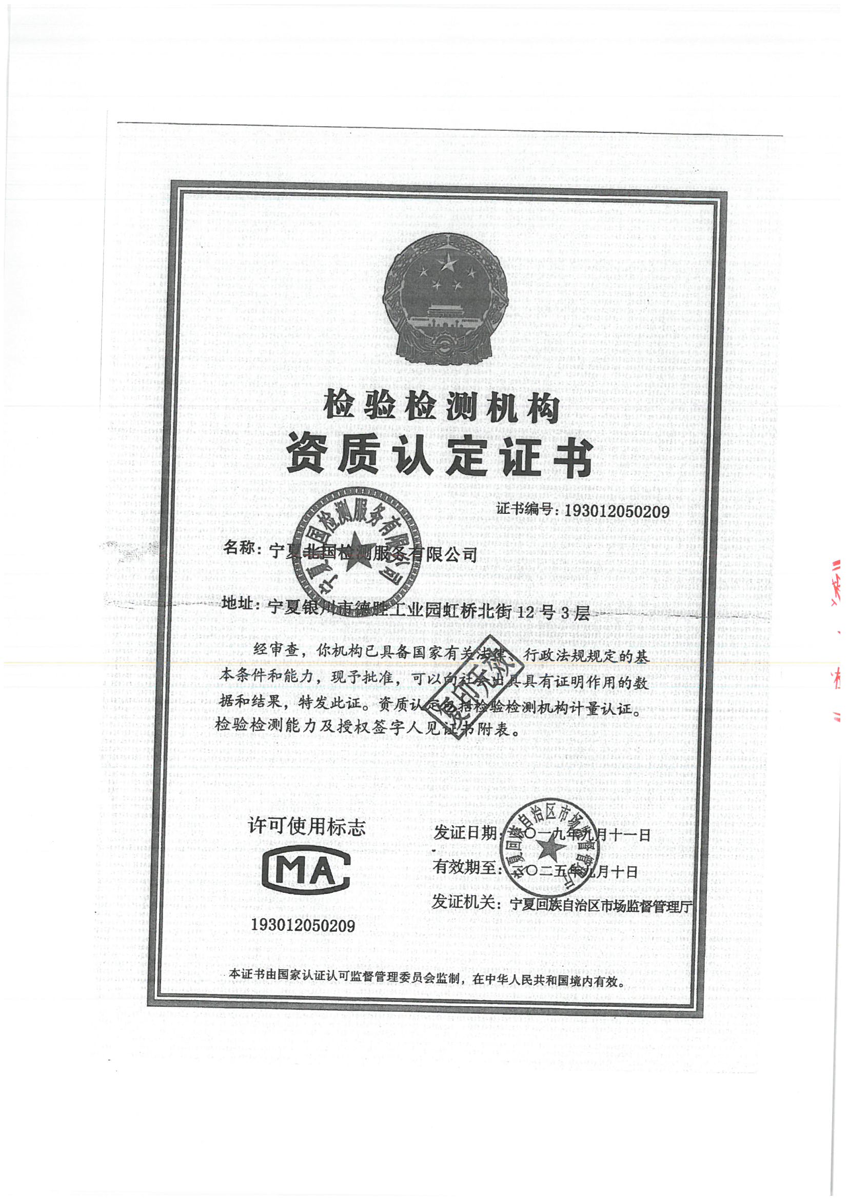 首页| 28圈游戏集团官方网站