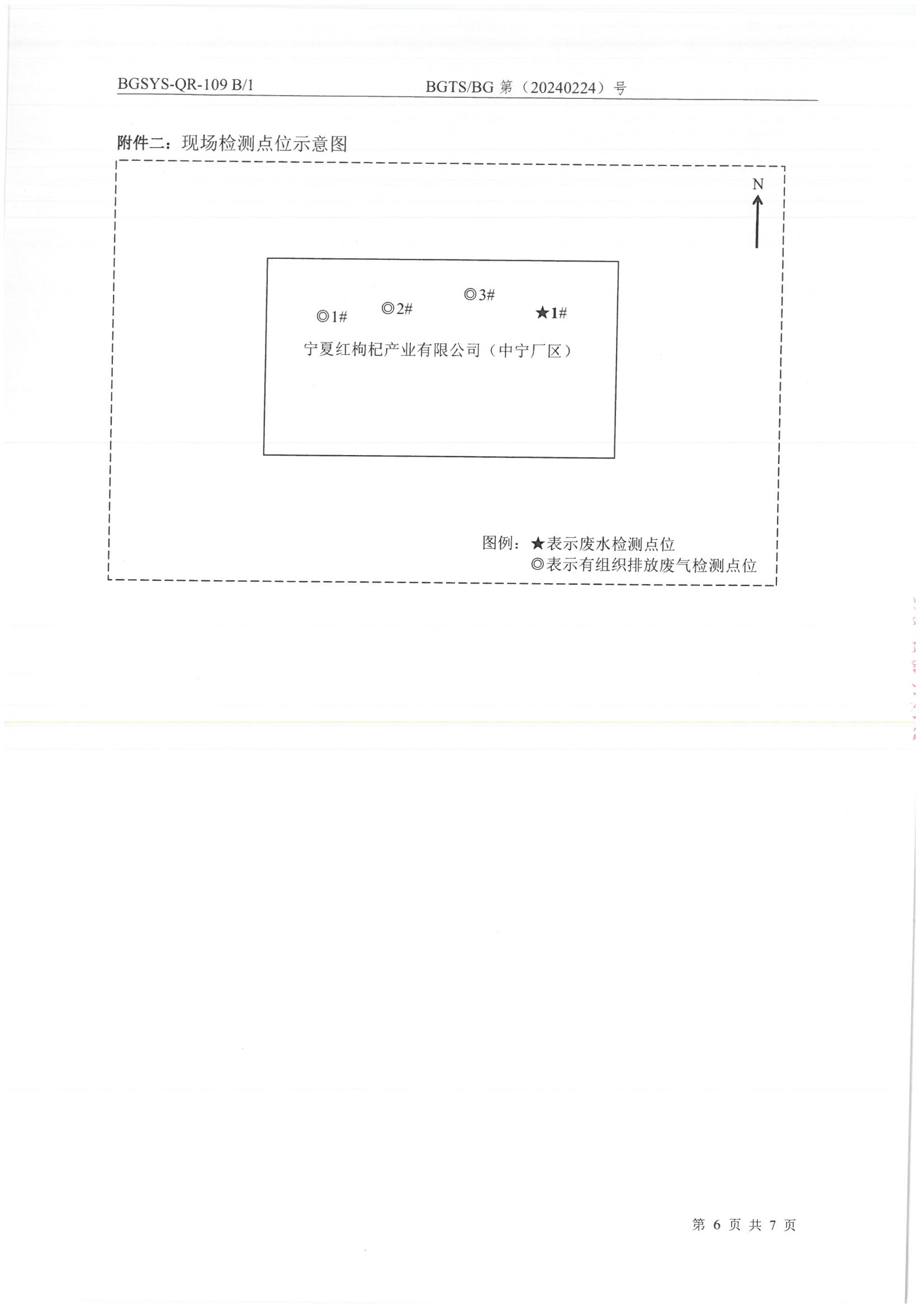 首页| 28圈游戏集团官方网站