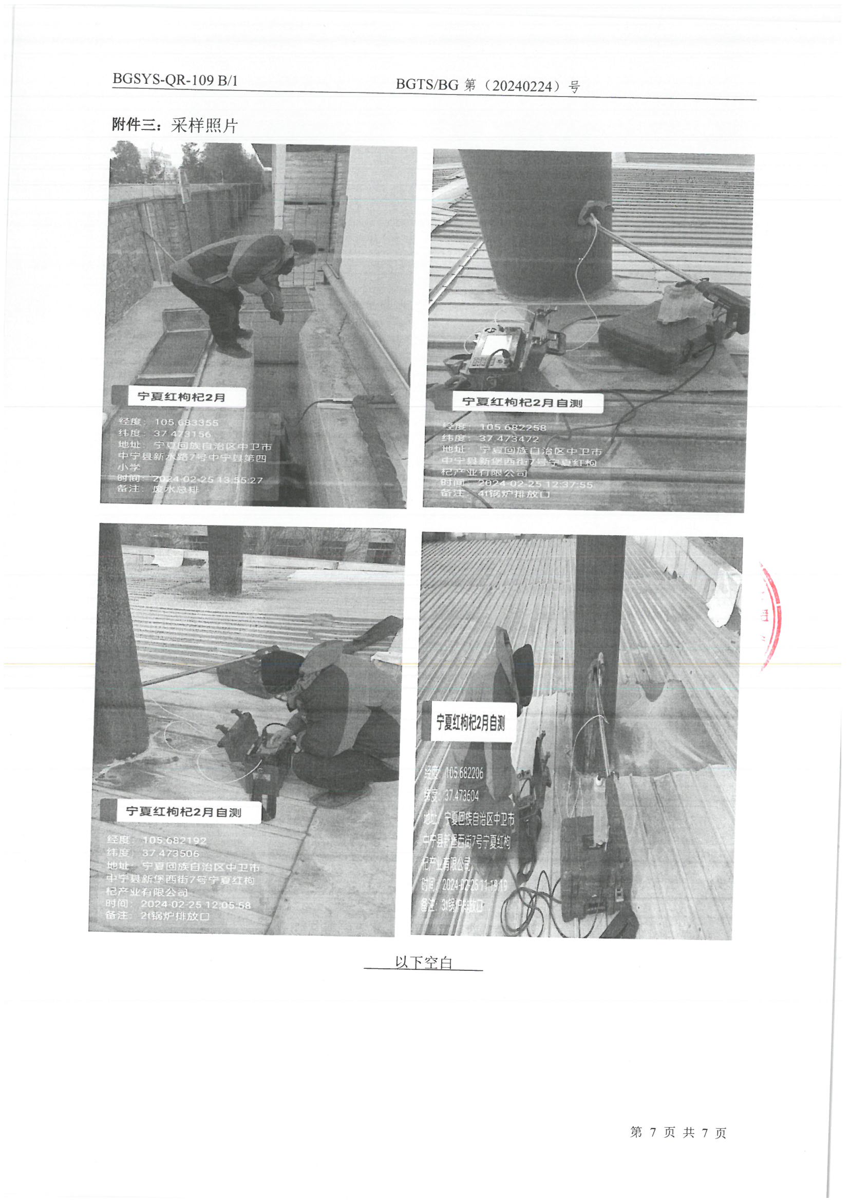 首页| 28圈游戏集团官方网站