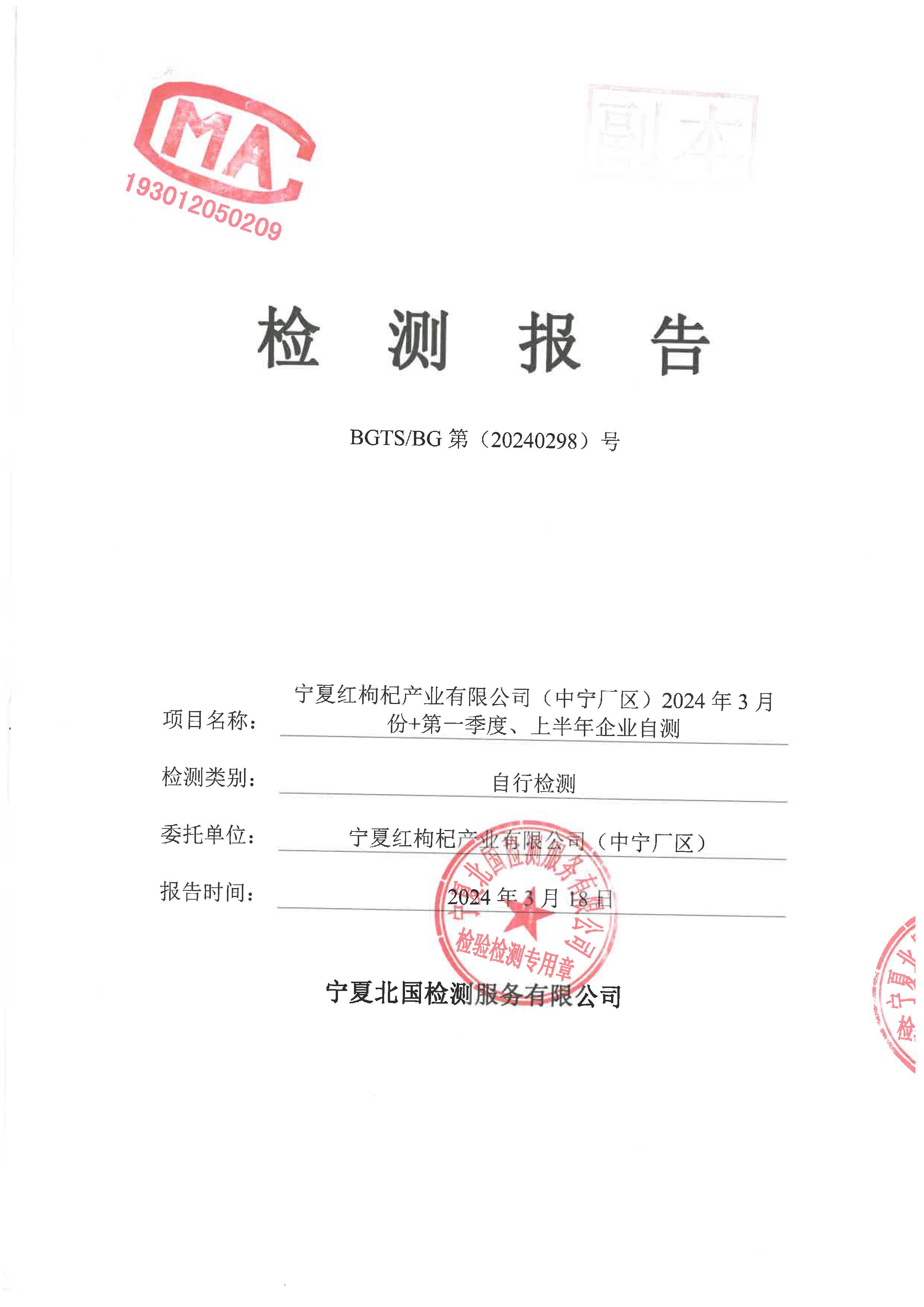 首页| 28圈游戏集团官方网站