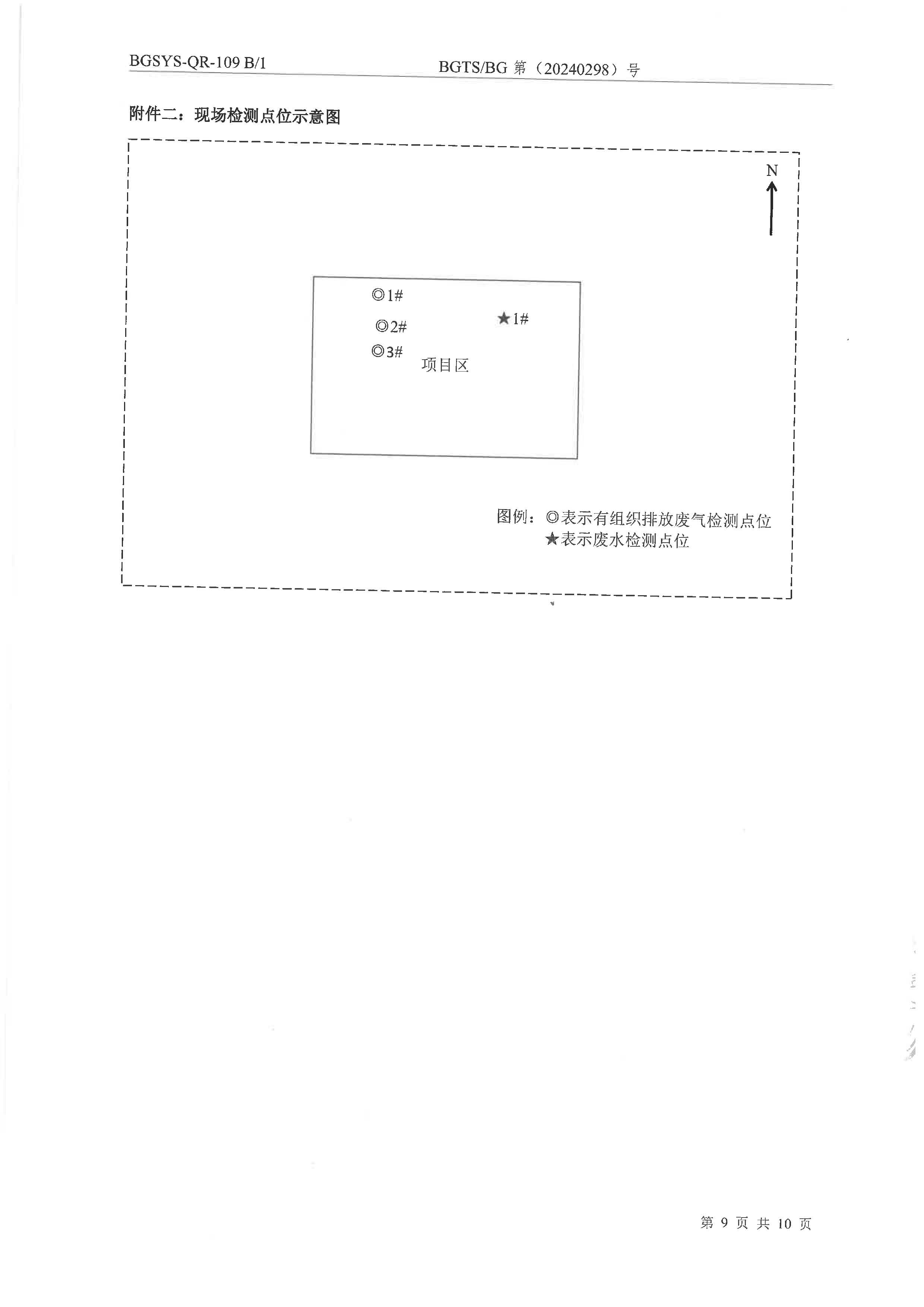 首页| 28圈游戏集团官方网站