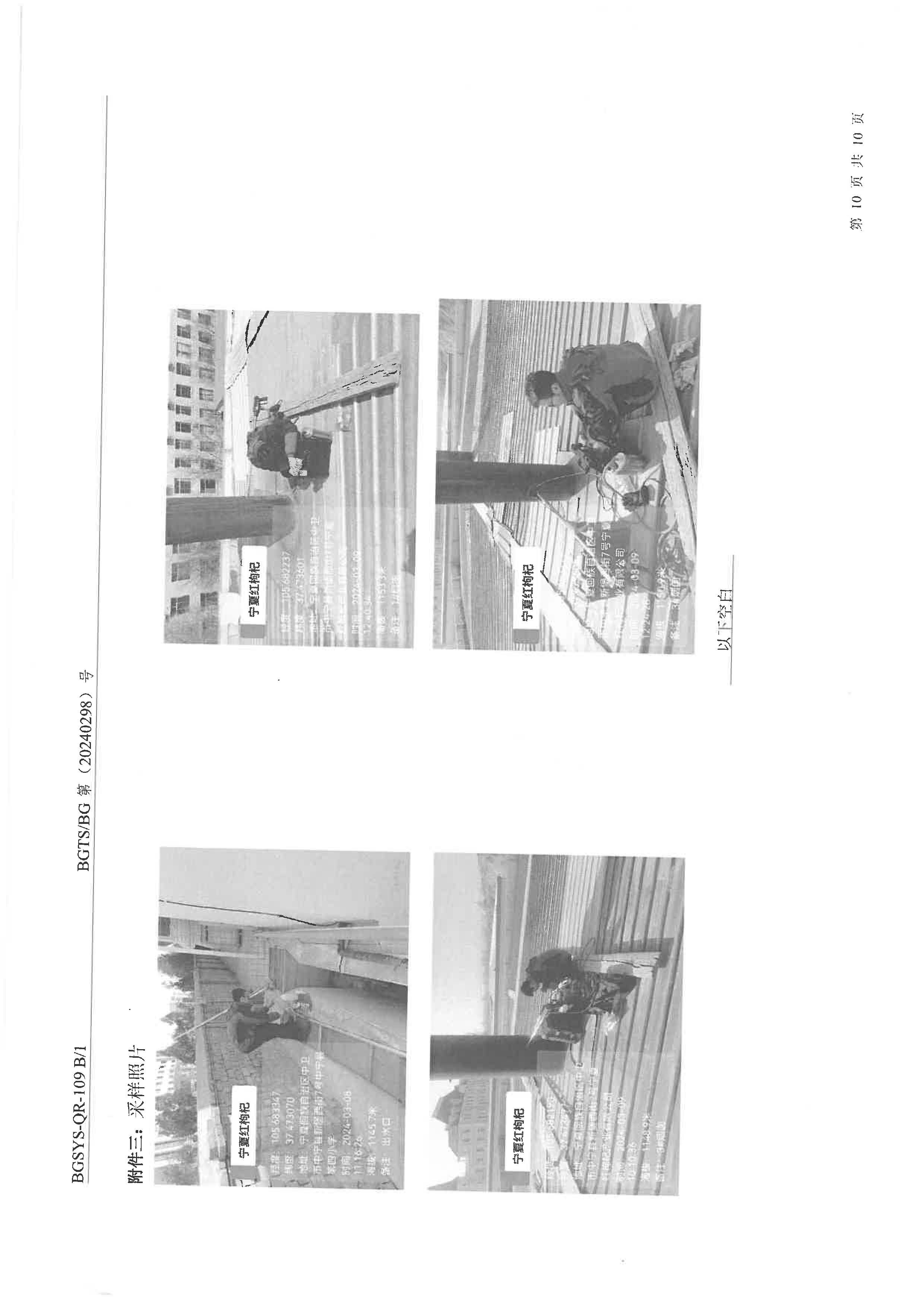 首页| 28圈游戏集团官方网站