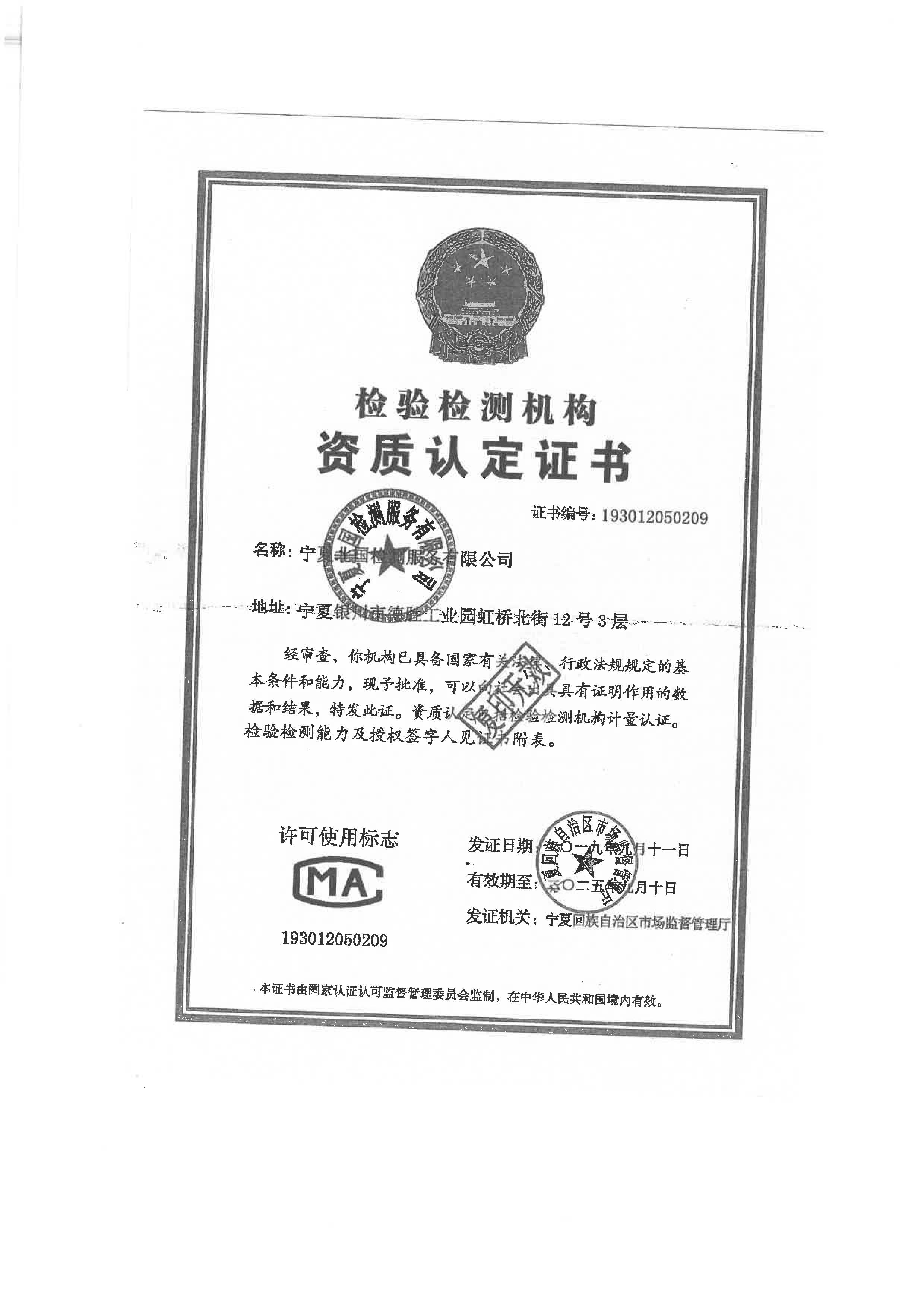 首页| 28圈游戏集团官方网站