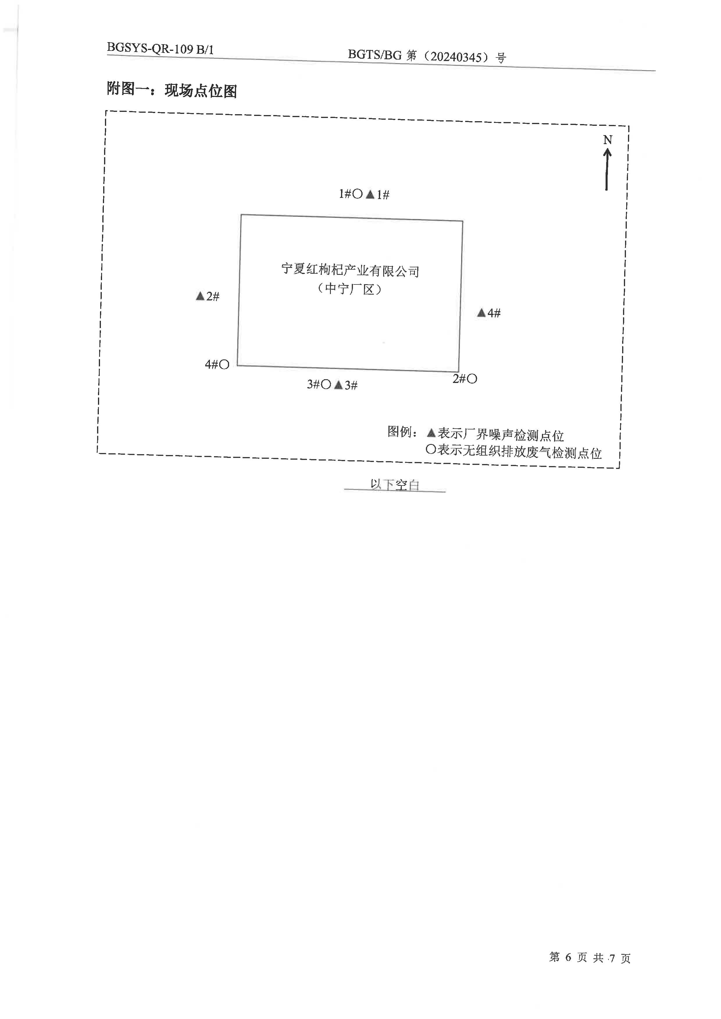 首页| 28圈游戏集团官方网站