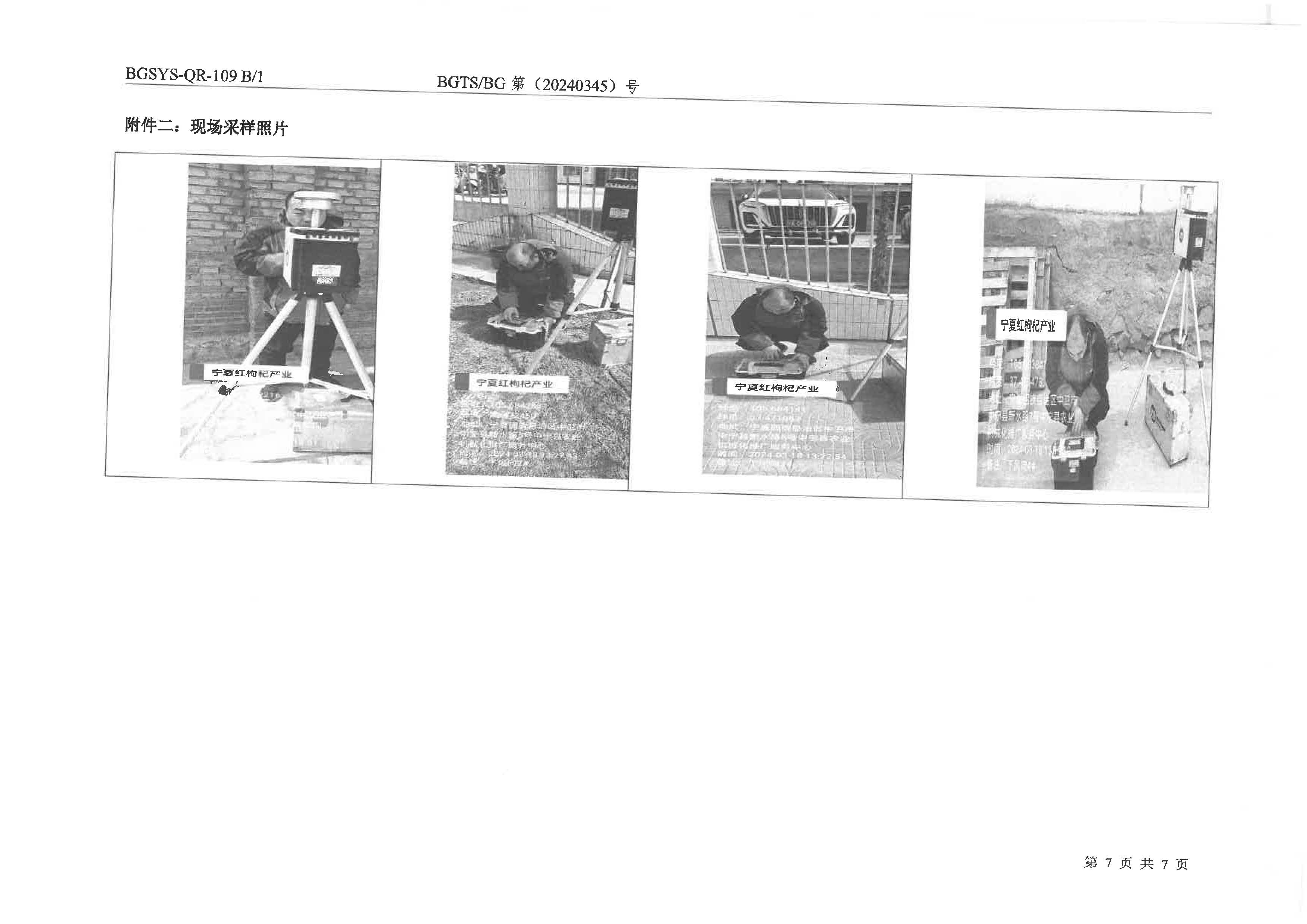 首页| 28圈游戏集团官方网站