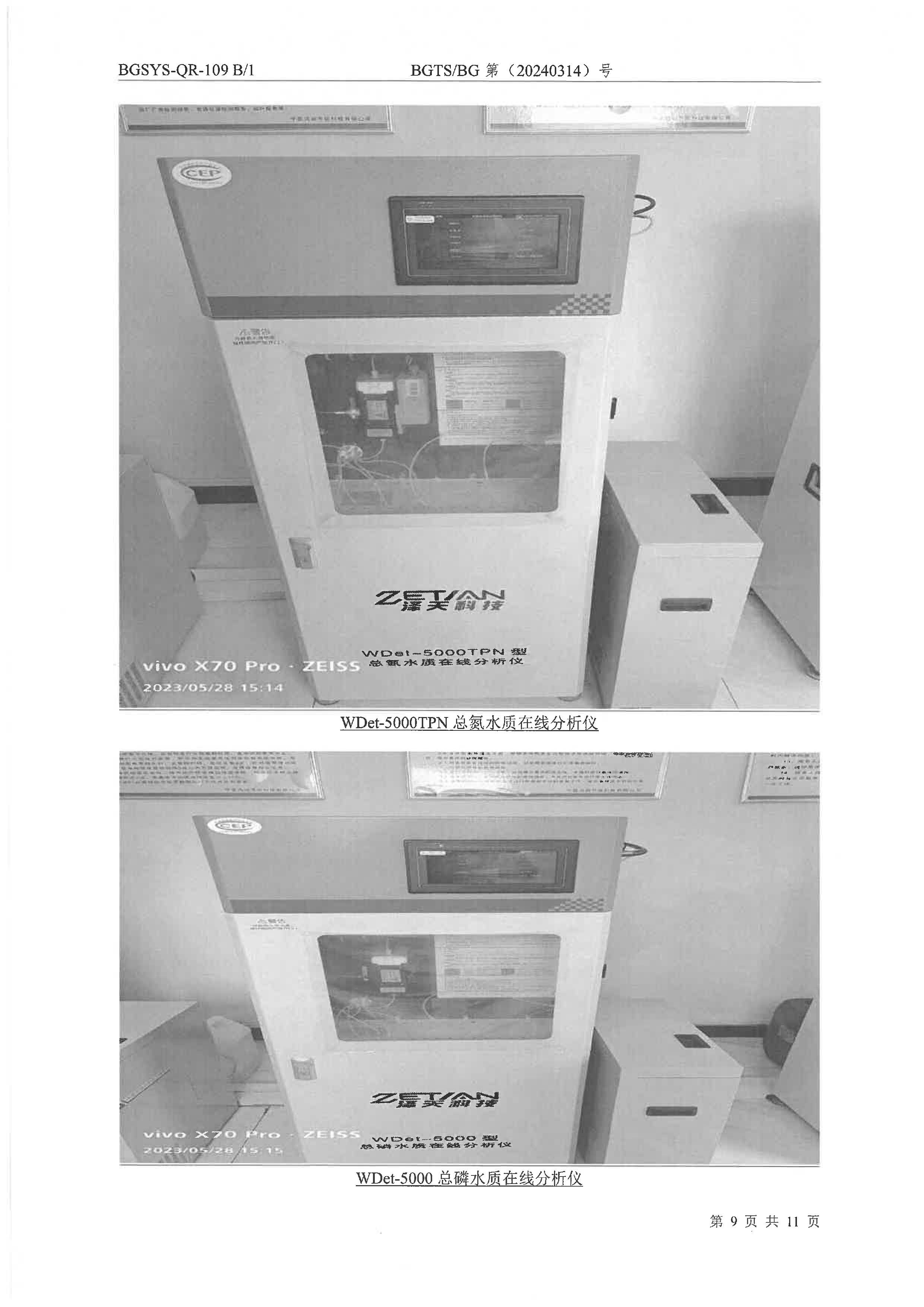 首页| 28圈游戏集团官方网站