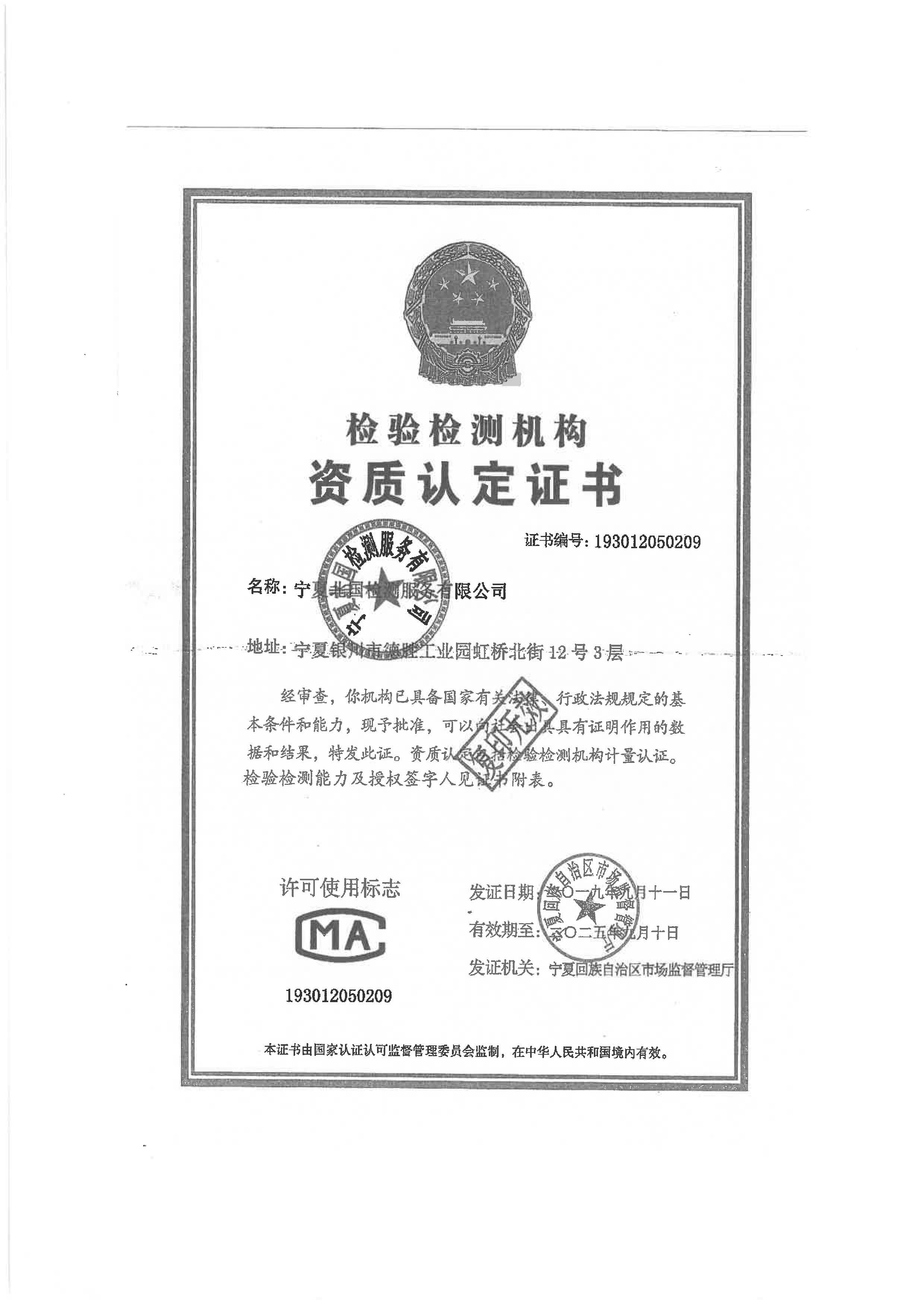 首页| 28圈游戏集团官方网站
