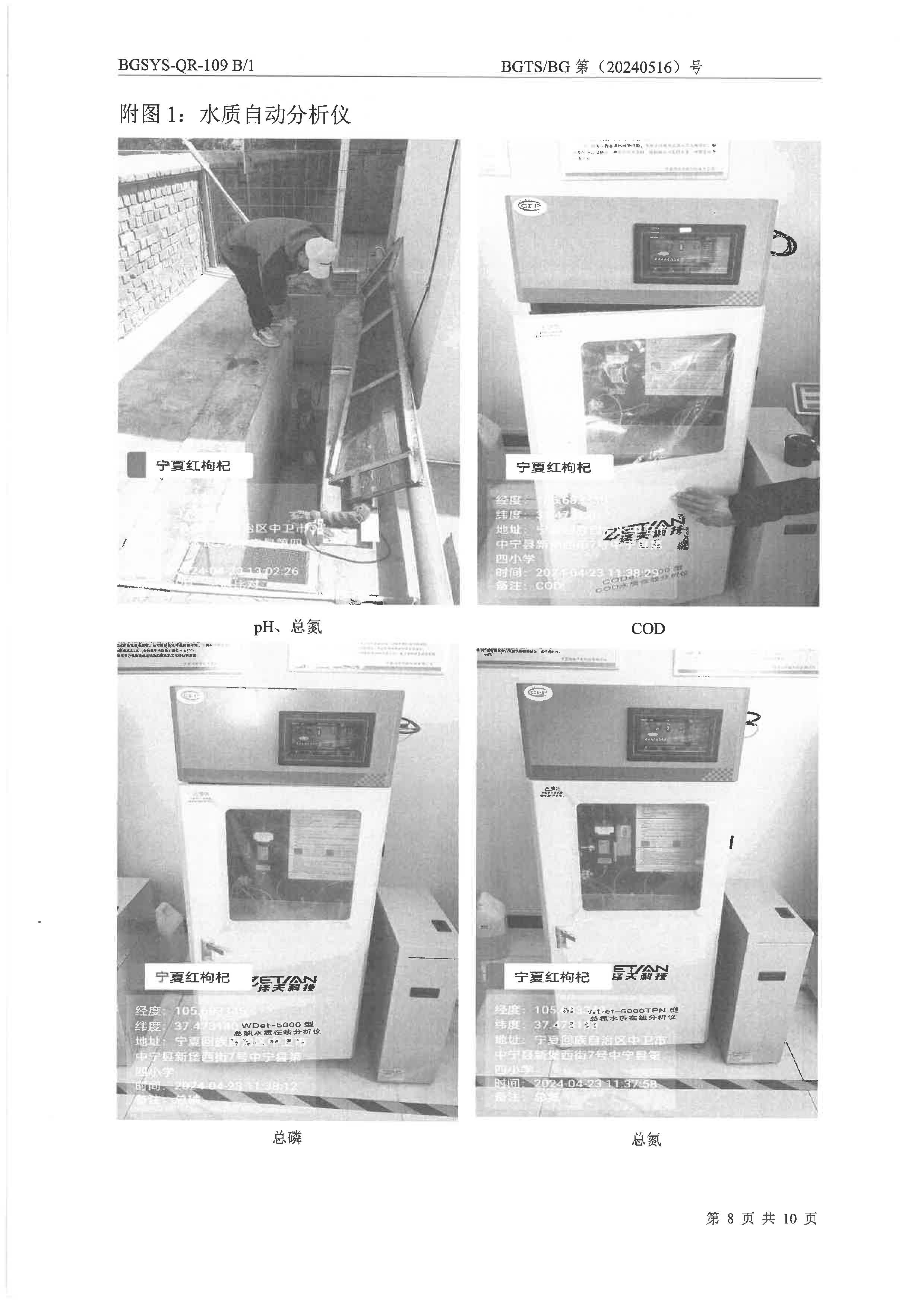 首页| 28圈游戏集团官方网站