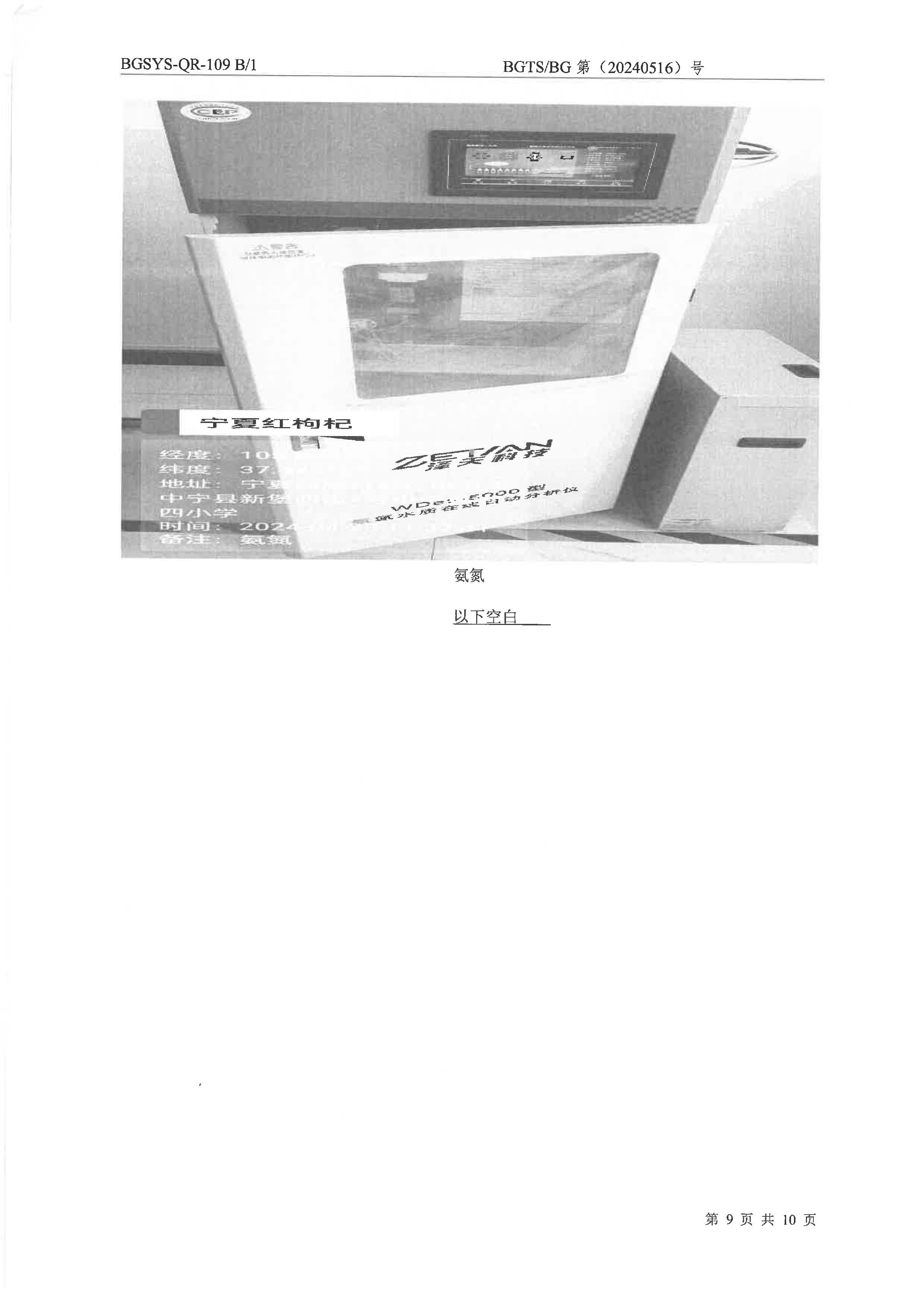 首页| 28圈游戏集团官方网站