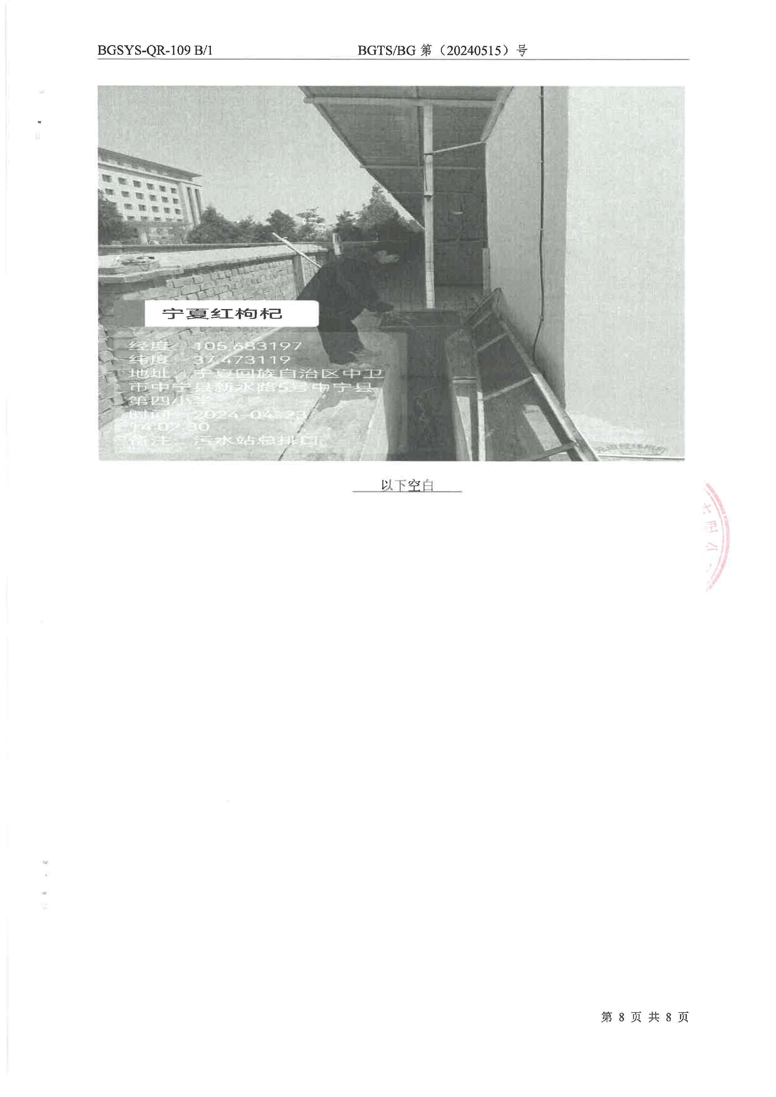 首页| 28圈游戏集团官方网站