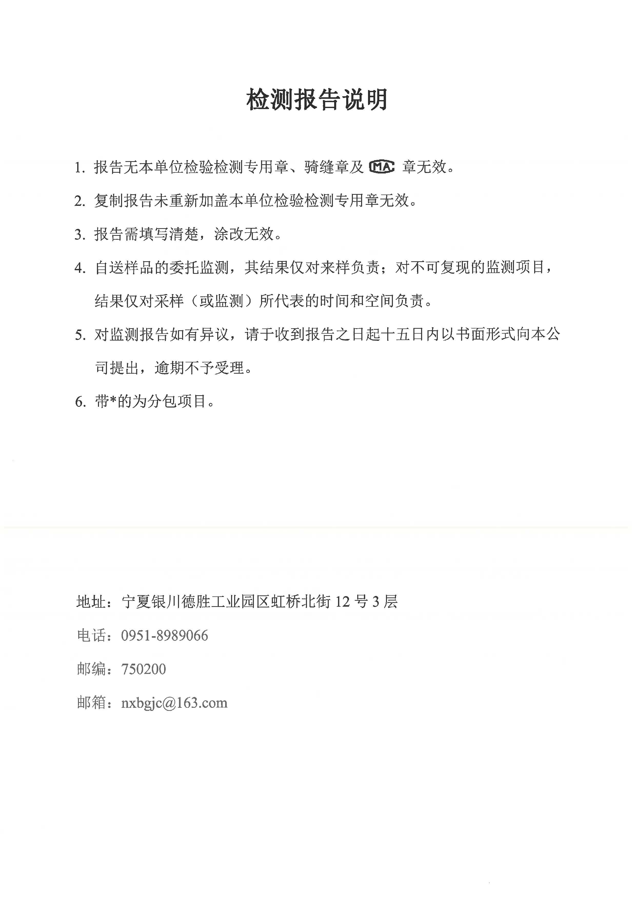 首页| 28圈游戏集团官方网站