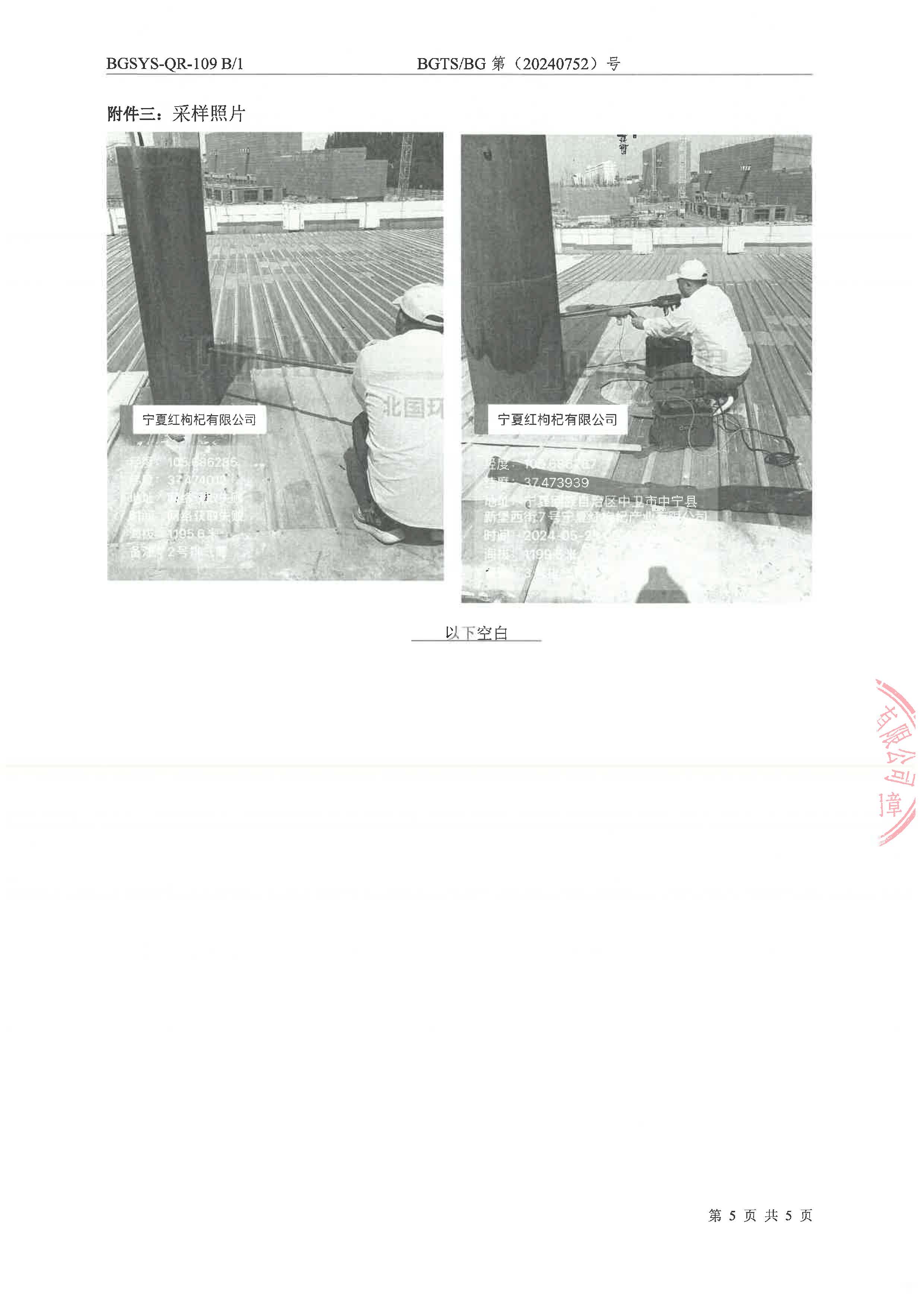 首页| 28圈游戏集团官方网站