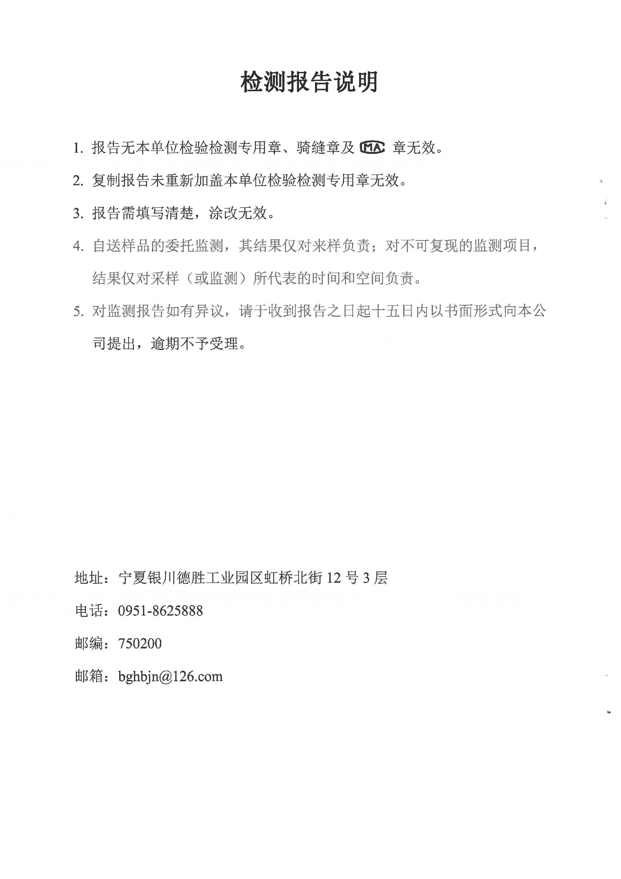 首页| 28圈游戏集团官方网站
