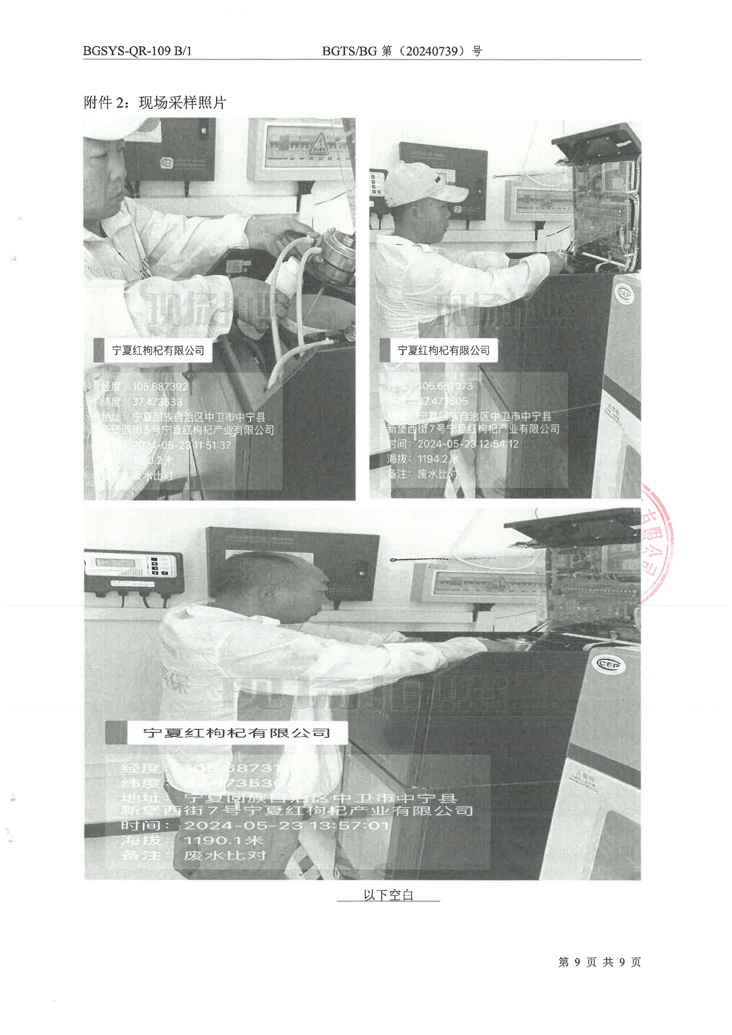 首页| 28圈游戏集团官方网站