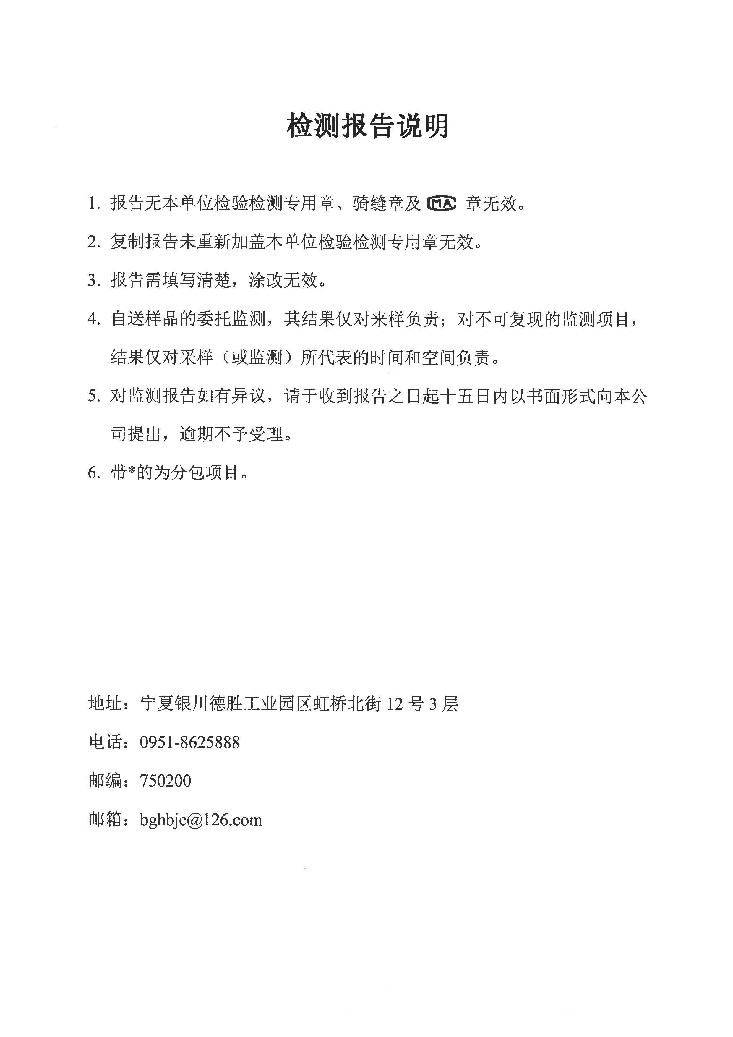 首页| 28圈游戏集团官方网站