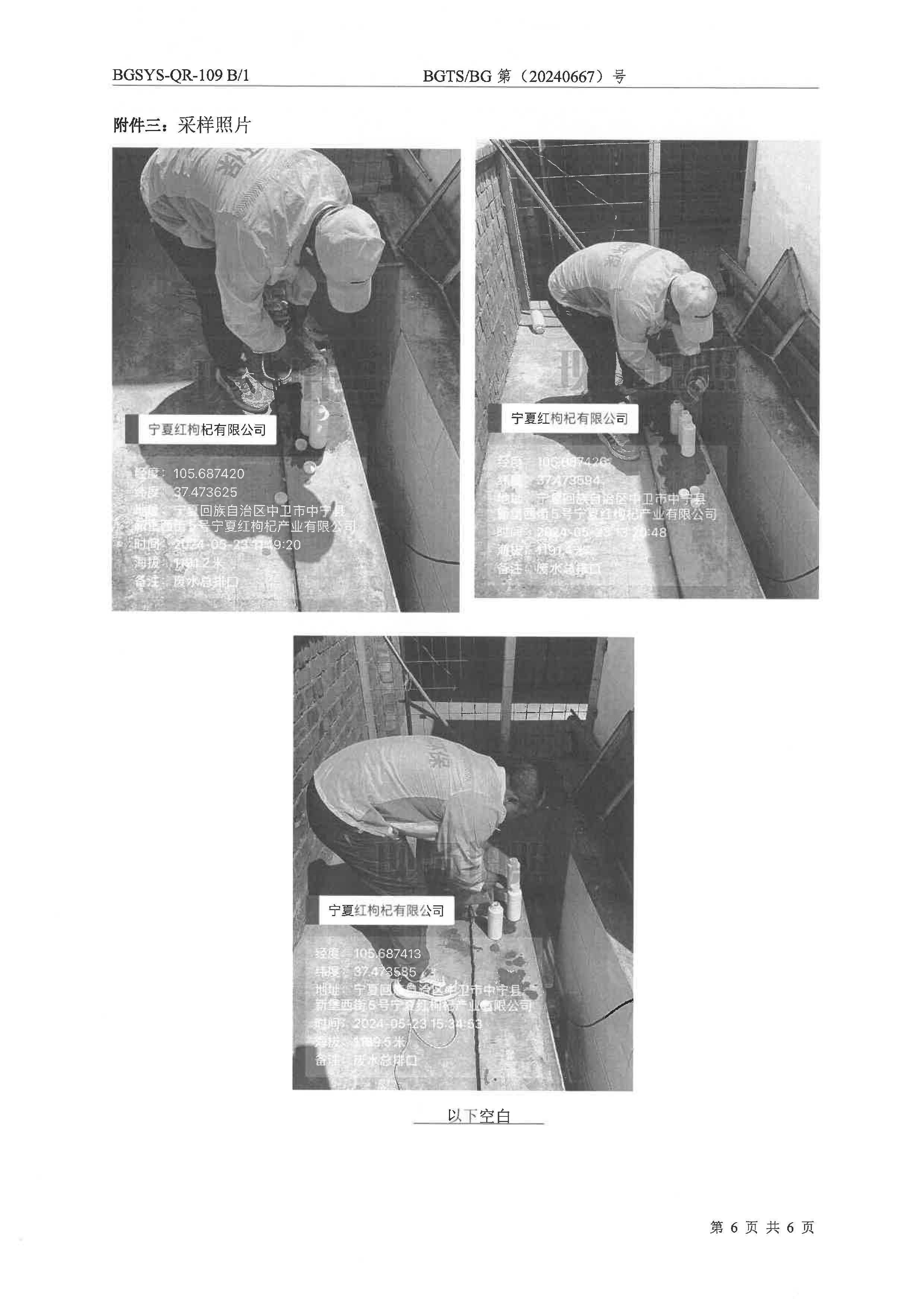 首页| 28圈游戏集团官方网站