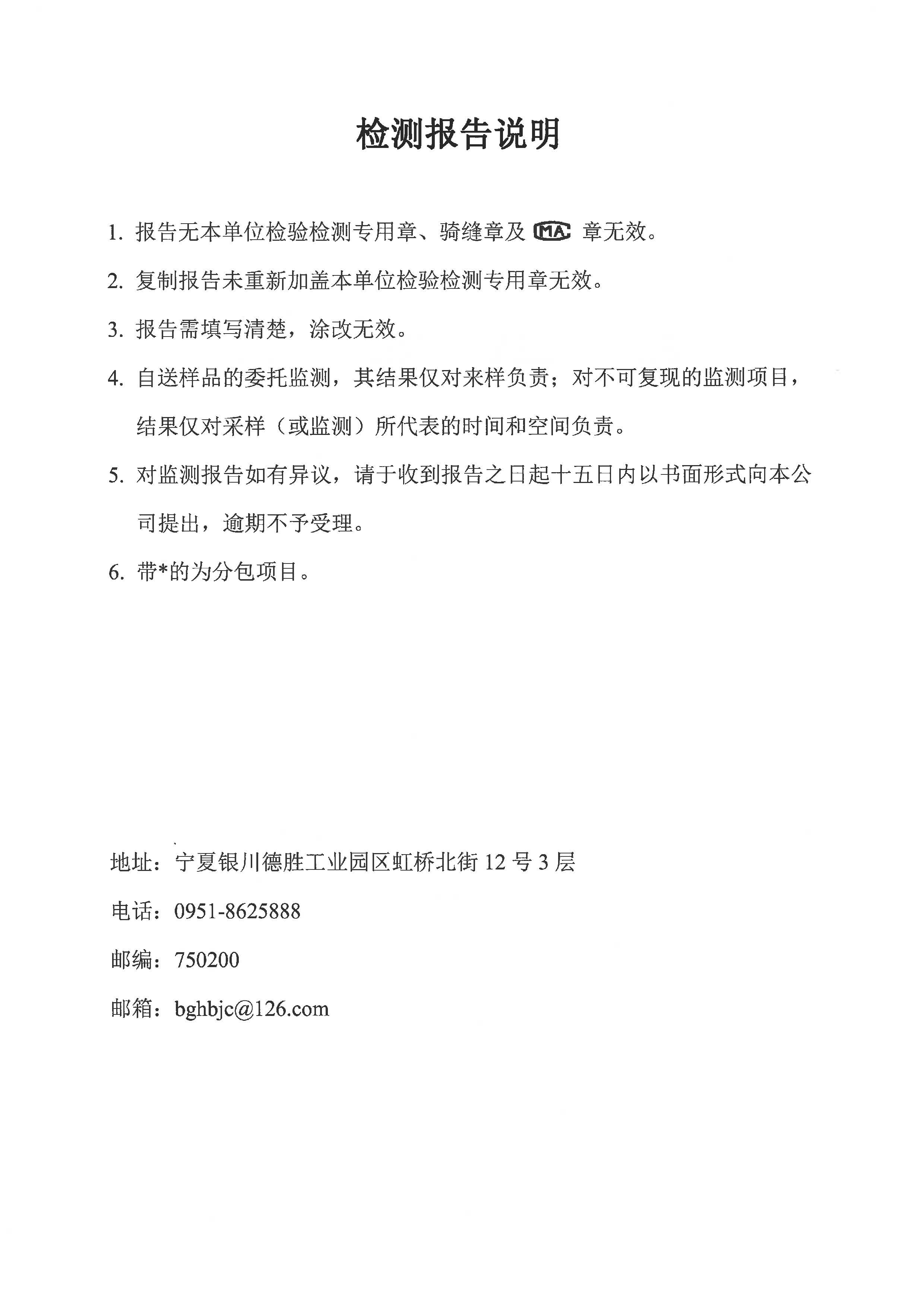 首页| 28圈游戏集团官方网站