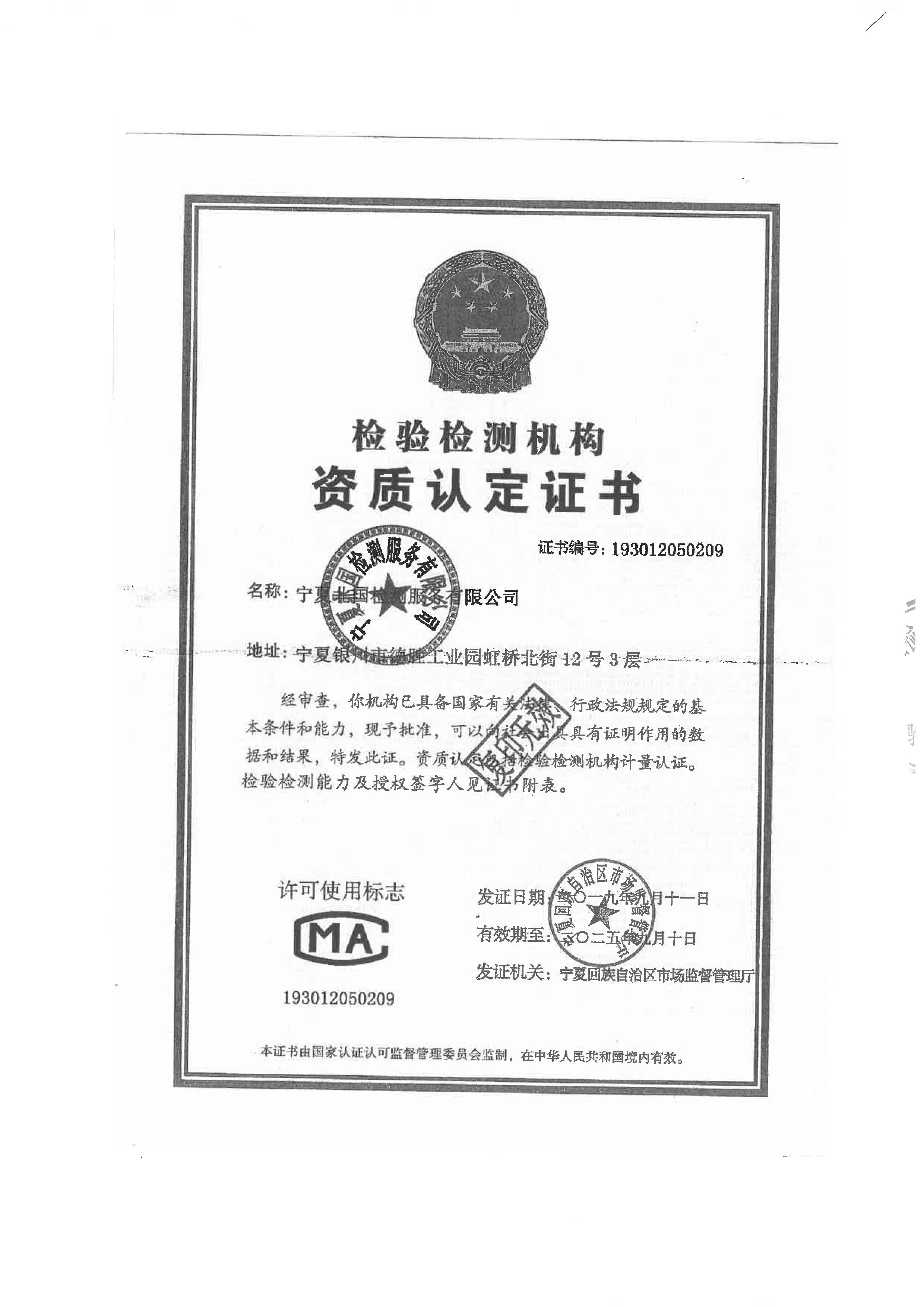 首页| 28圈游戏集团官方网站