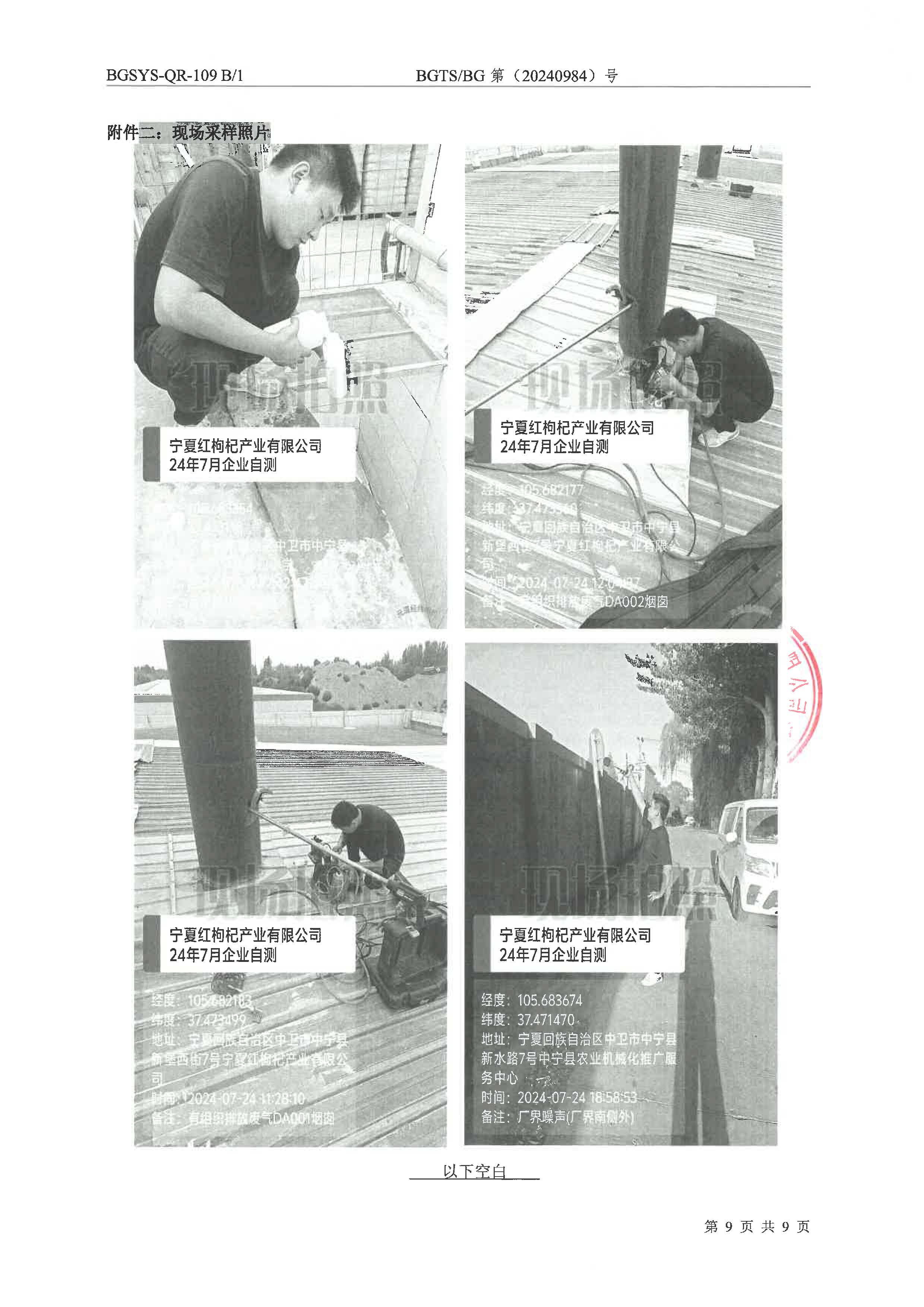 首页| 28圈游戏集团官方网站