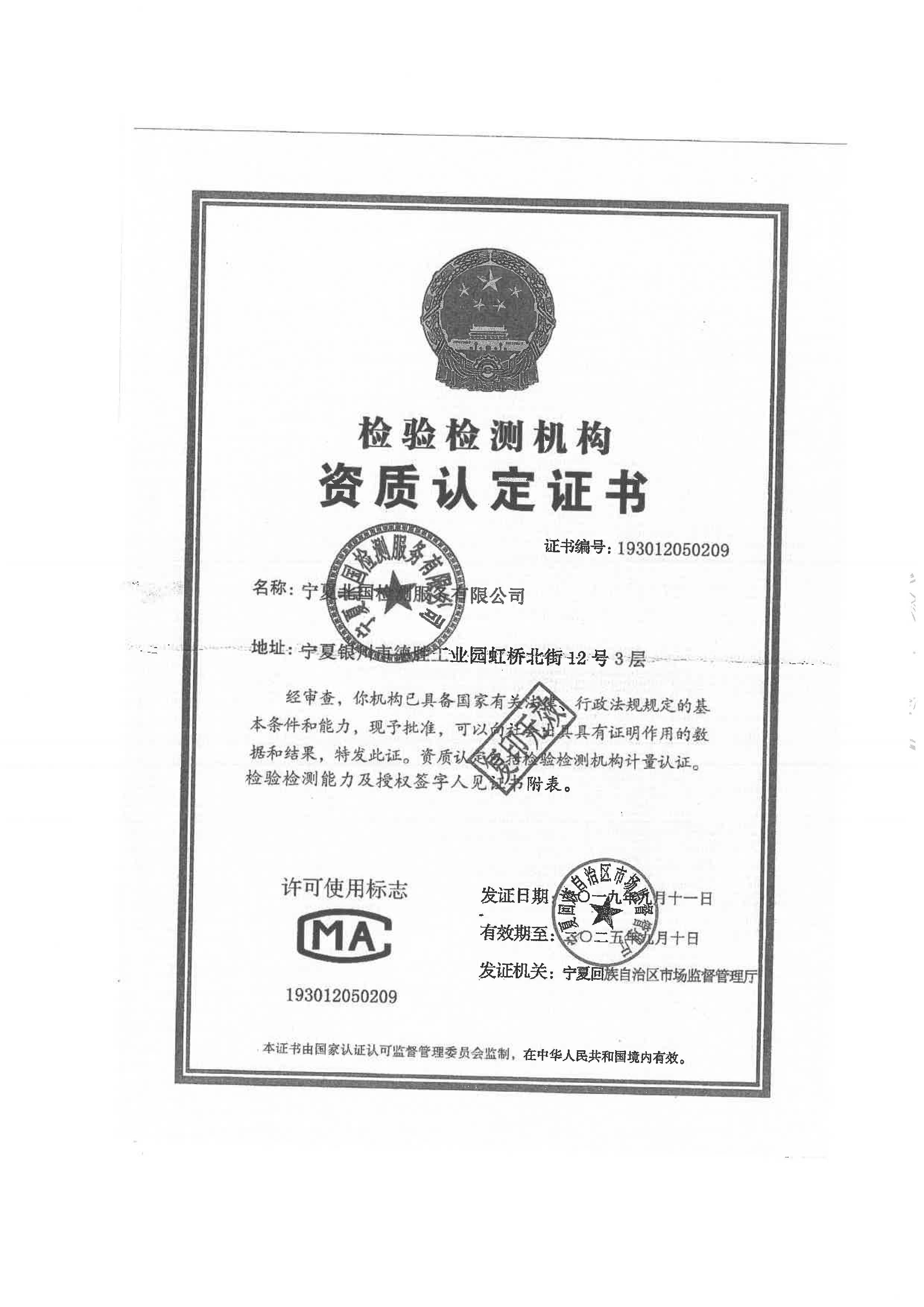 首页| 28圈游戏集团官方网站