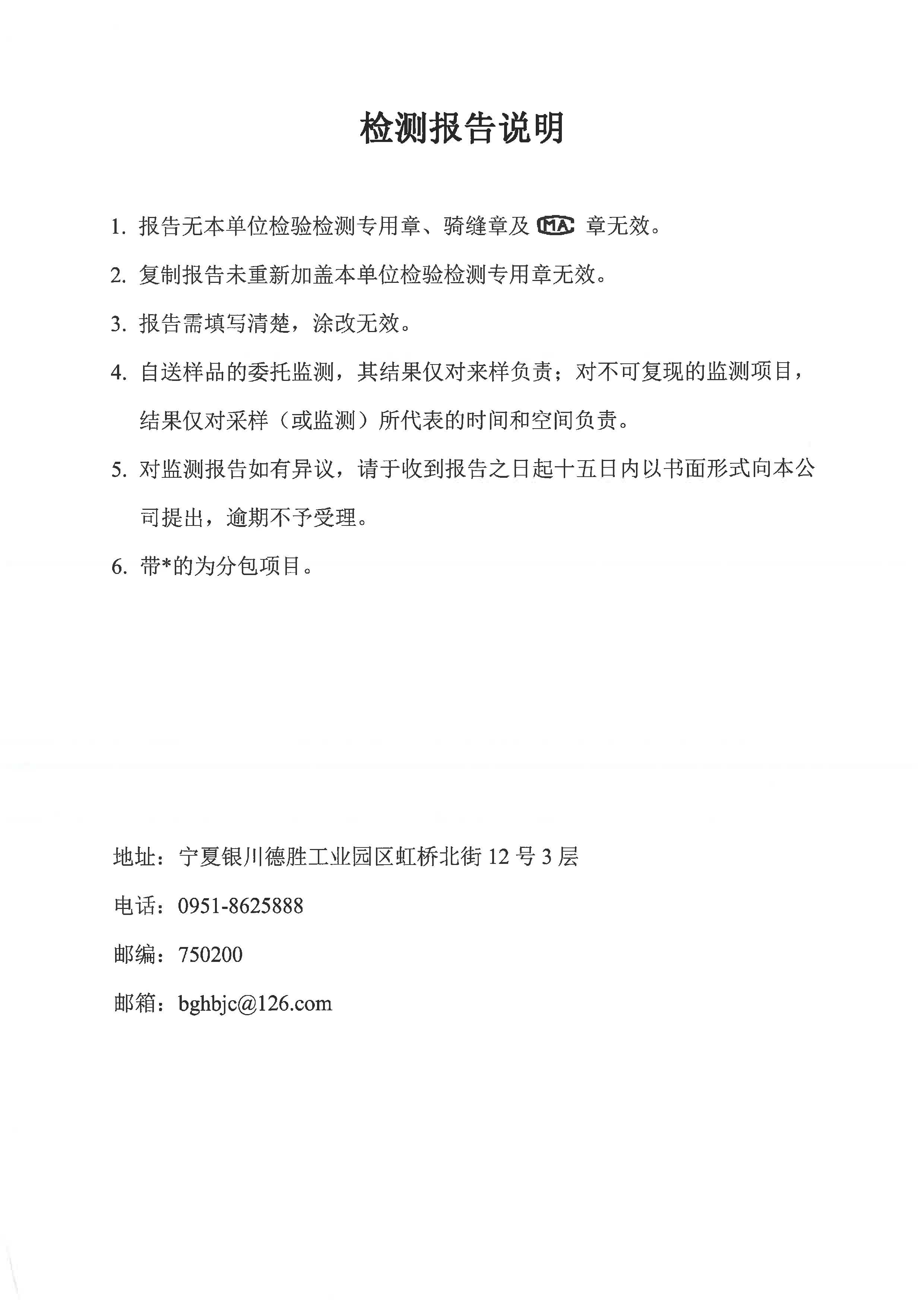 首页| 28圈游戏集团官方网站