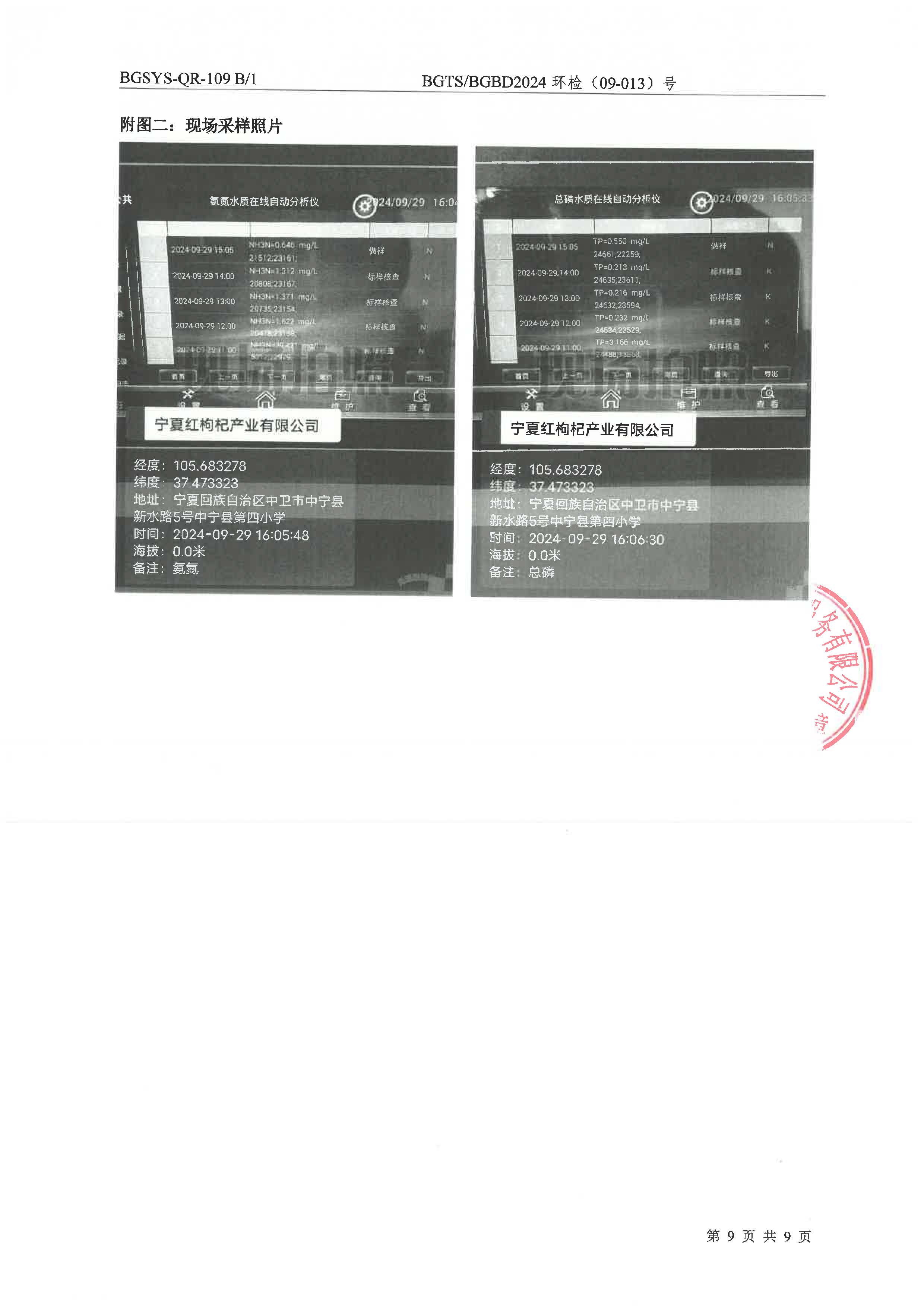 首页| 28圈游戏集团官方网站