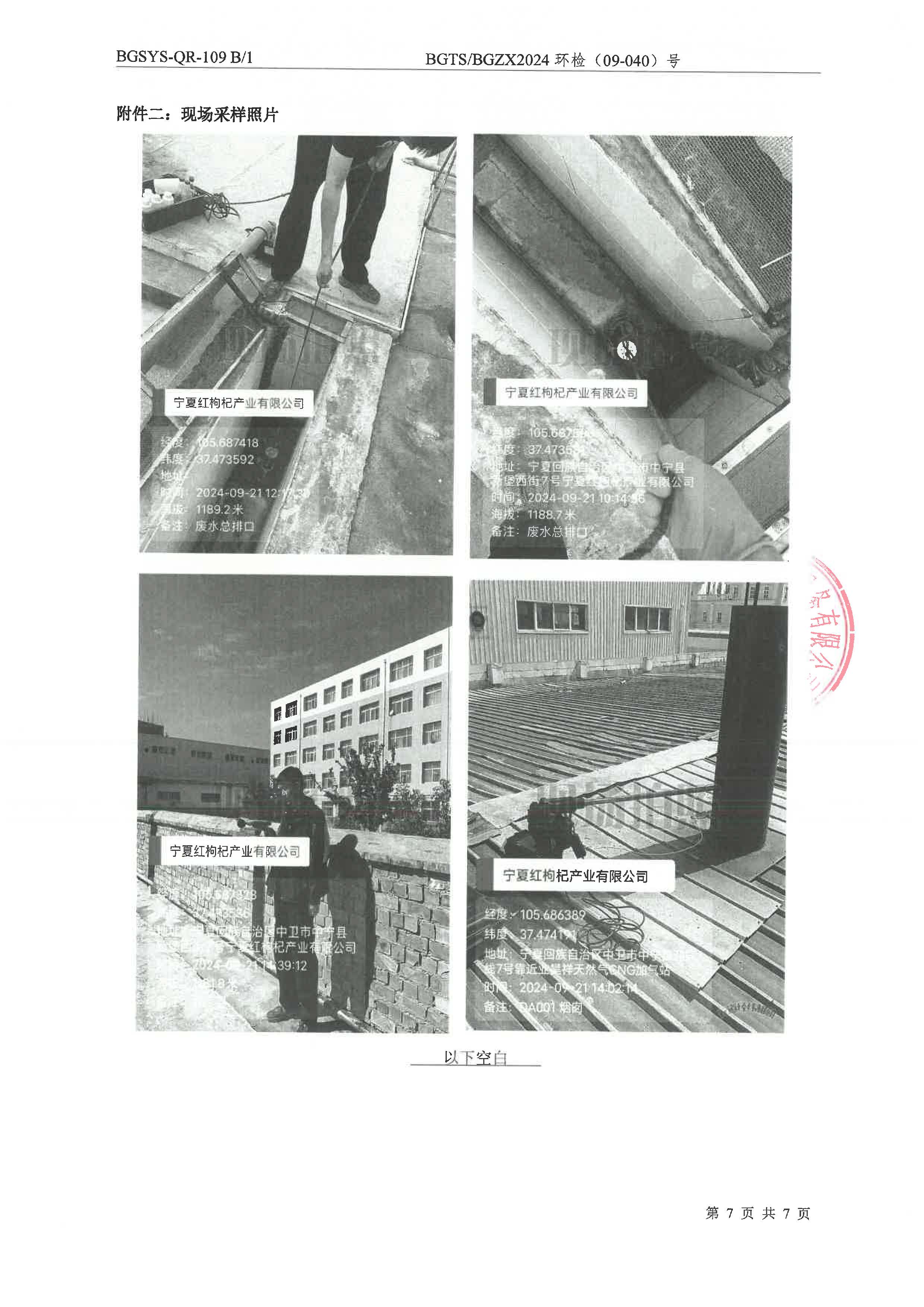 首页| 28圈游戏集团官方网站